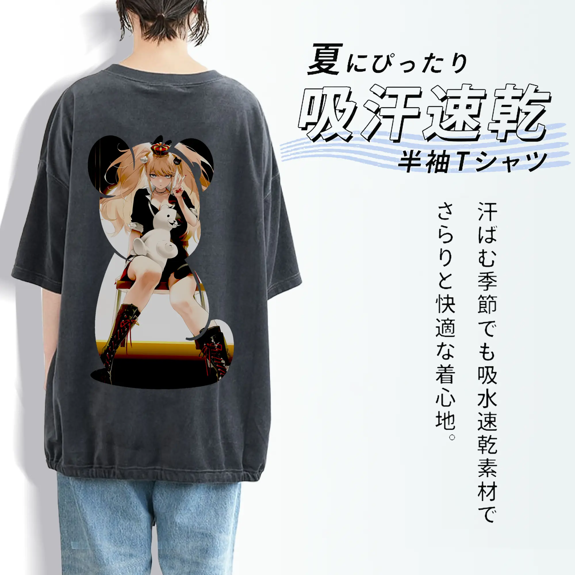 ダンガンロンパ グッズ,江ノ島盾子