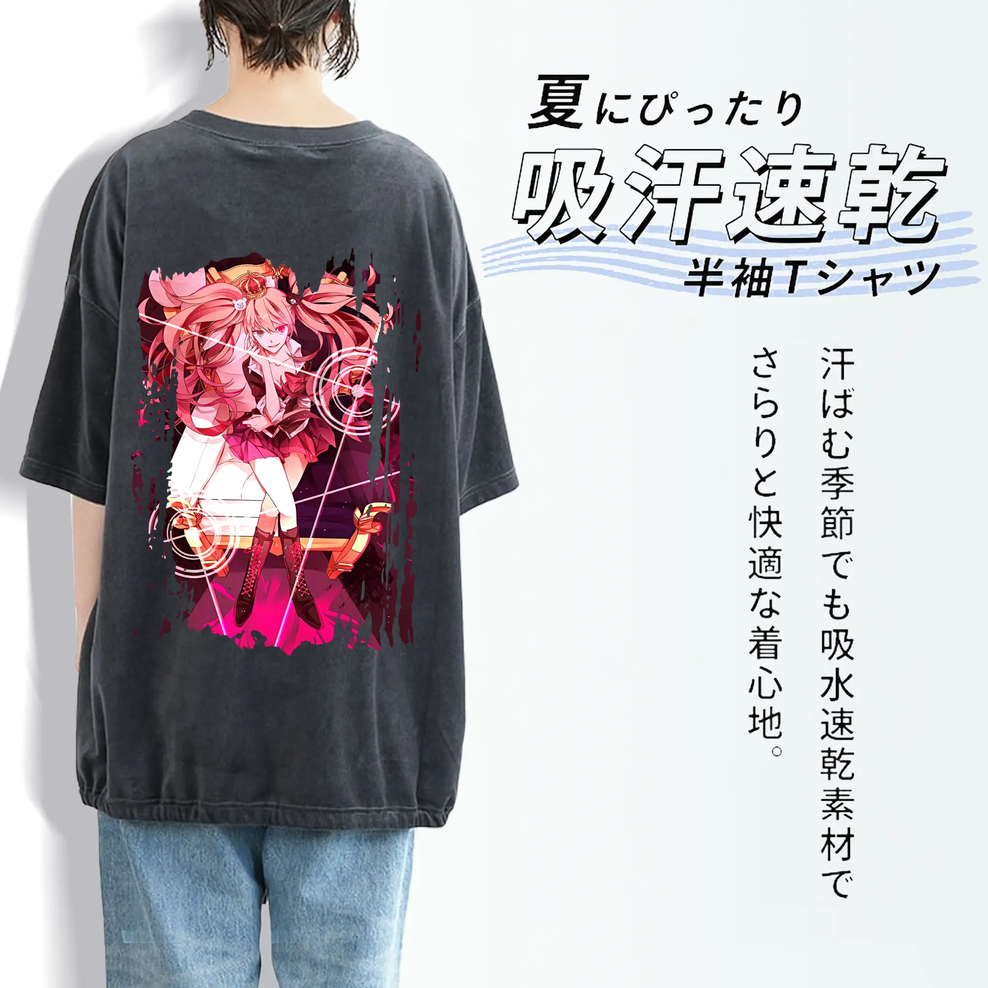 ダンガンロンパ グッズ,江ノ島盾子