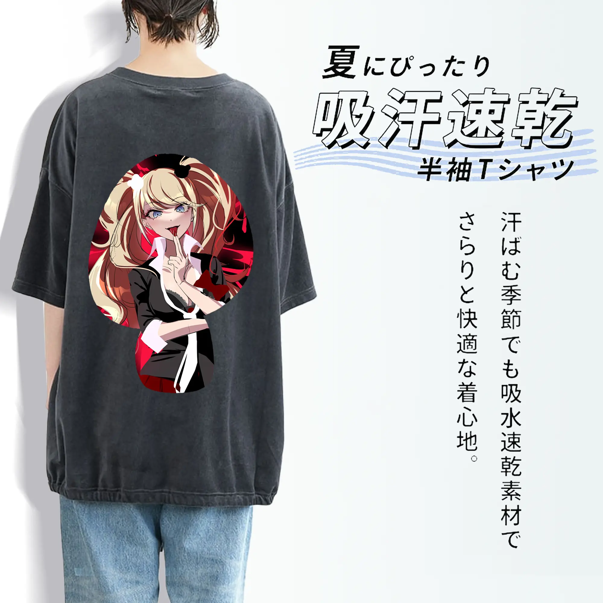 ダンガンロンパ グッズ,江ノ島盾子