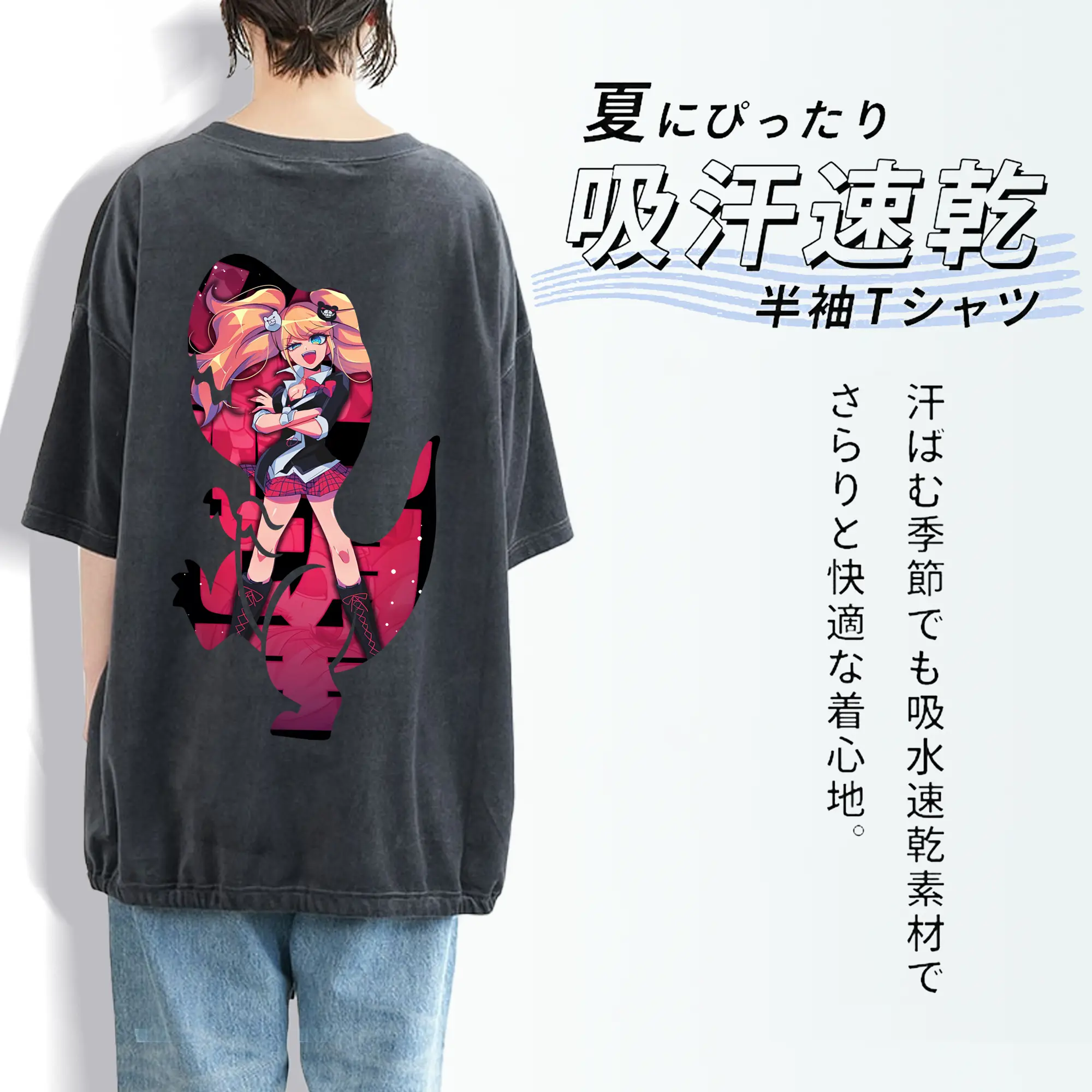 ダンガンロンパ グッズ,江ノ島盾子