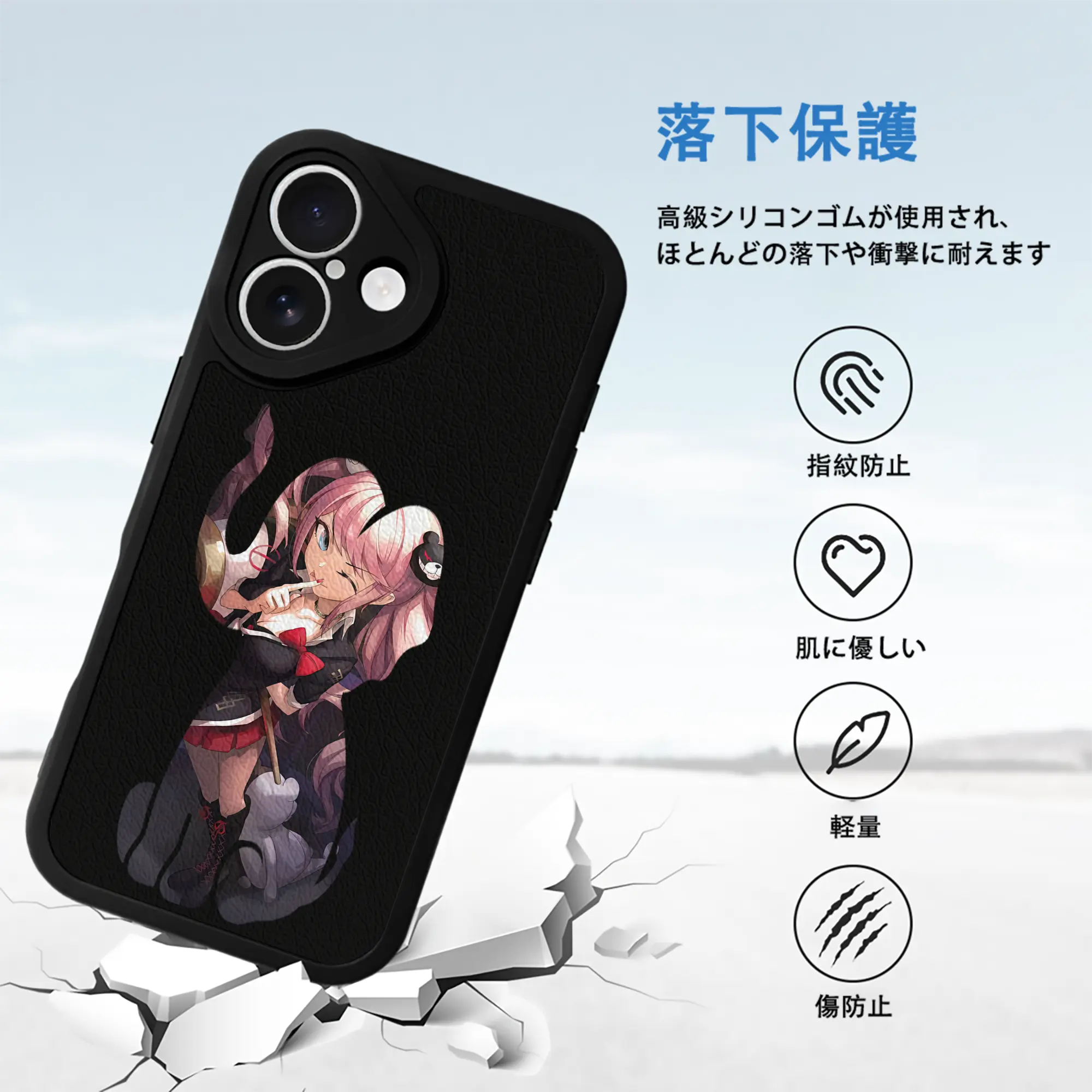 ダンガンロンパ グッズ,江ノ島盾子