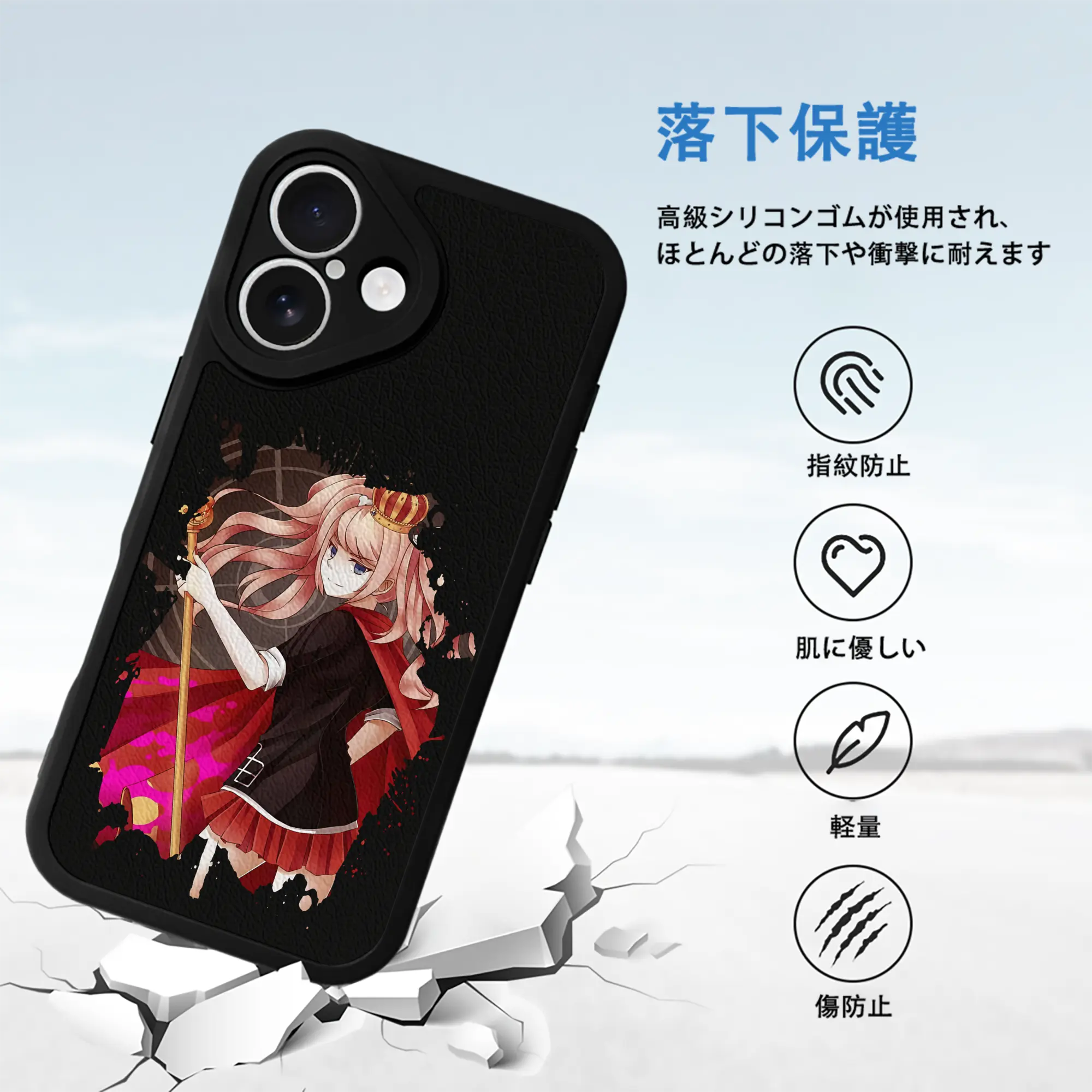 ダンガンロンパ グッズ,江ノ島盾子