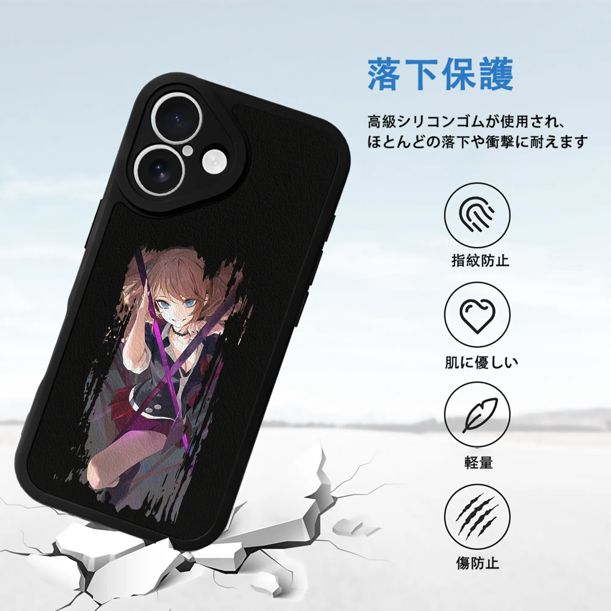 ダンガンロンパ グッズ,江ノ島盾子