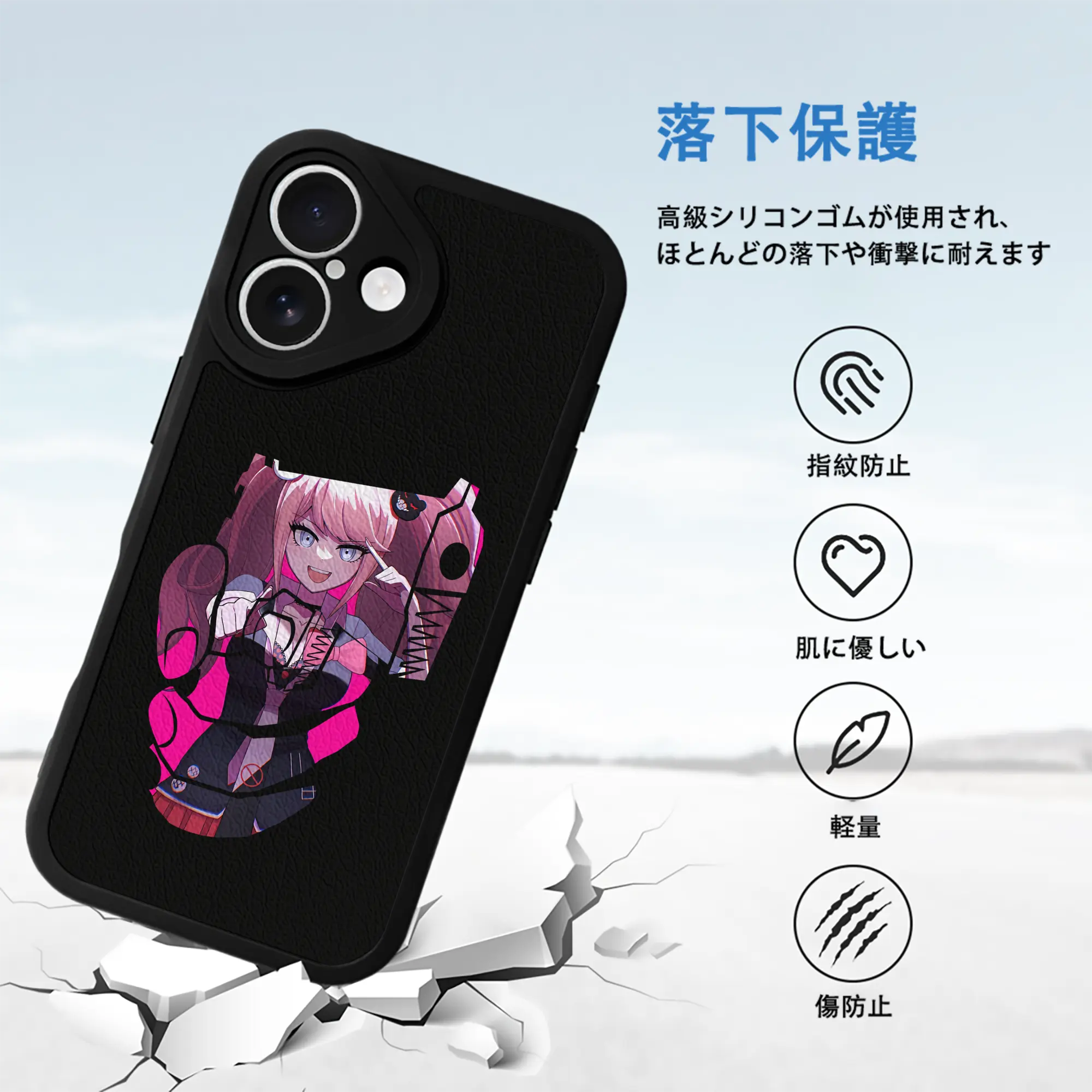 ダンガンロンパ グッズ,江ノ島盾子