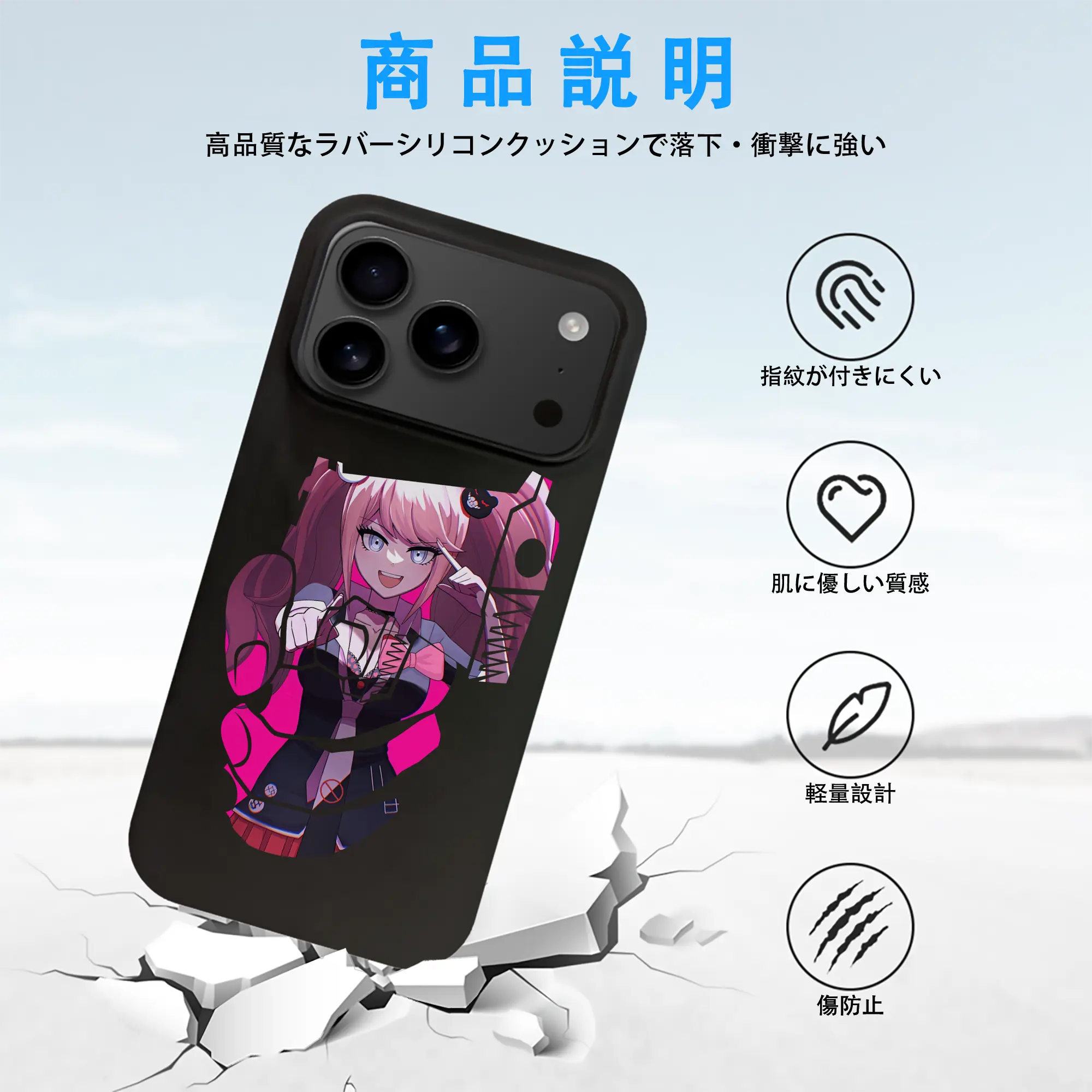 ダンガンロンパ グッズ,江ノ島盾子