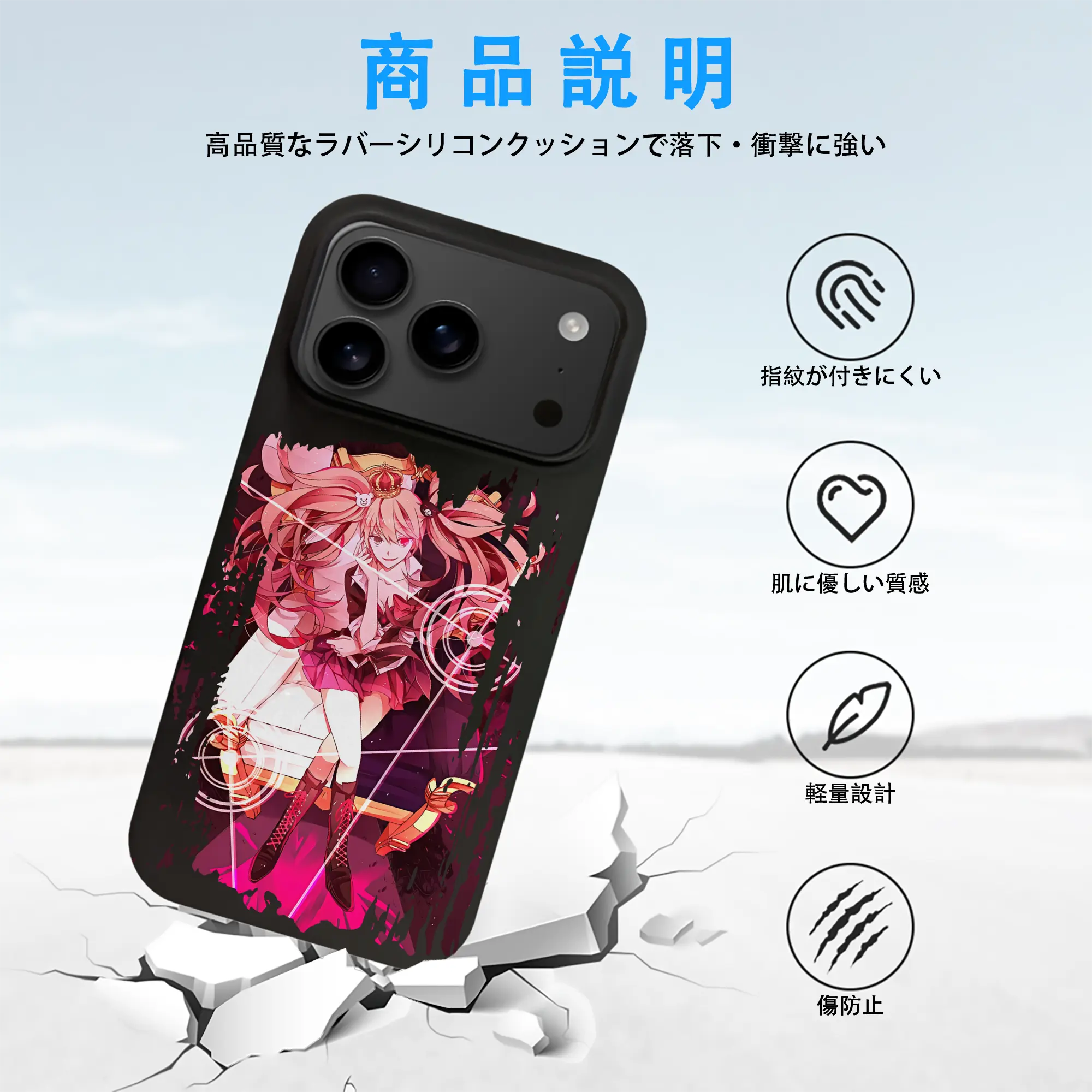 ダンガンロンパ グッズ,江ノ島盾子