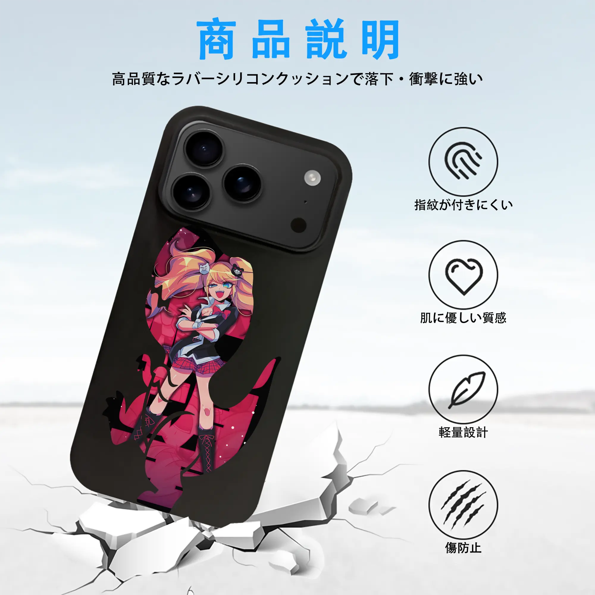 ダンガンロンパ グッズ,江ノ島盾子