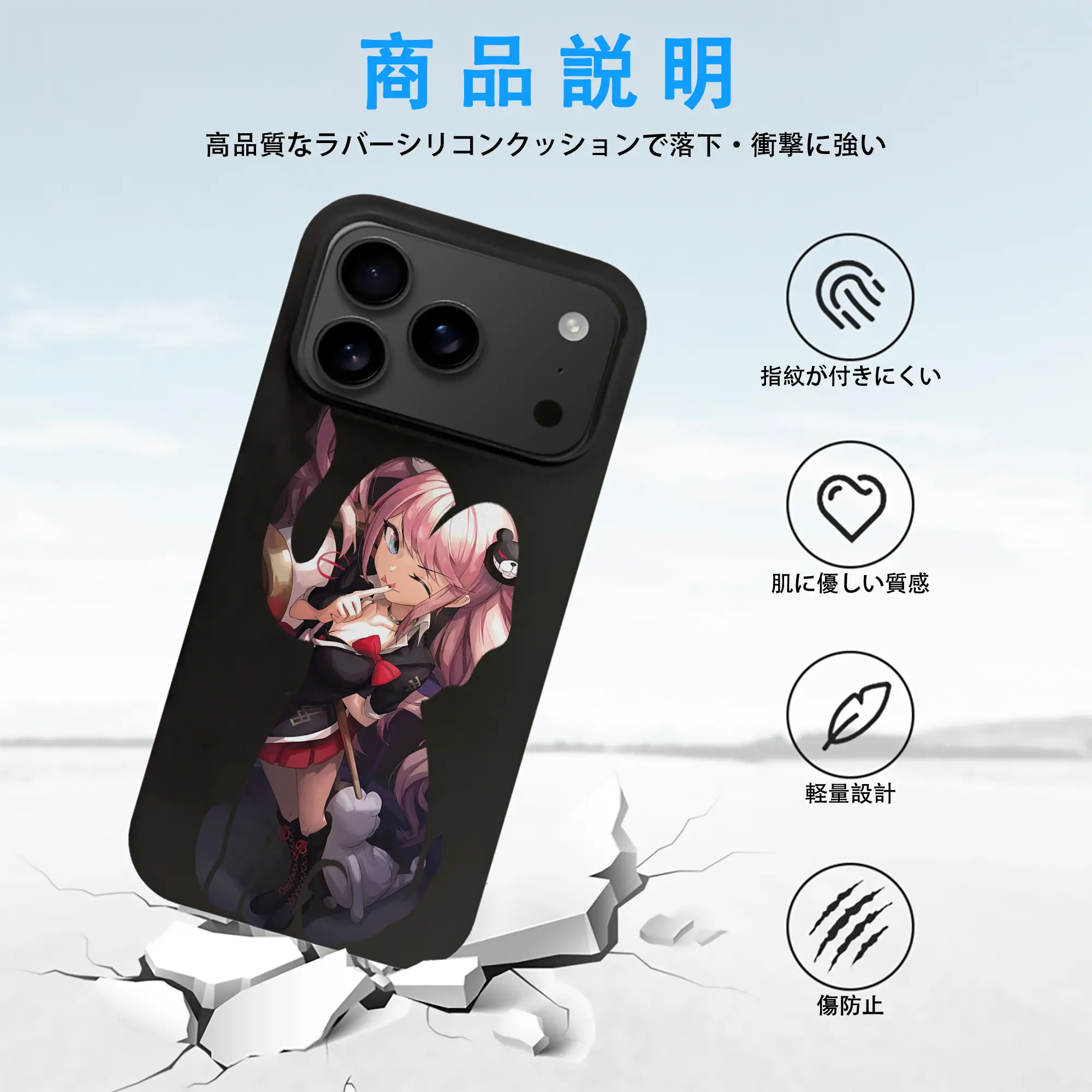 ダンガンロンパ グッズ,江ノ島盾子