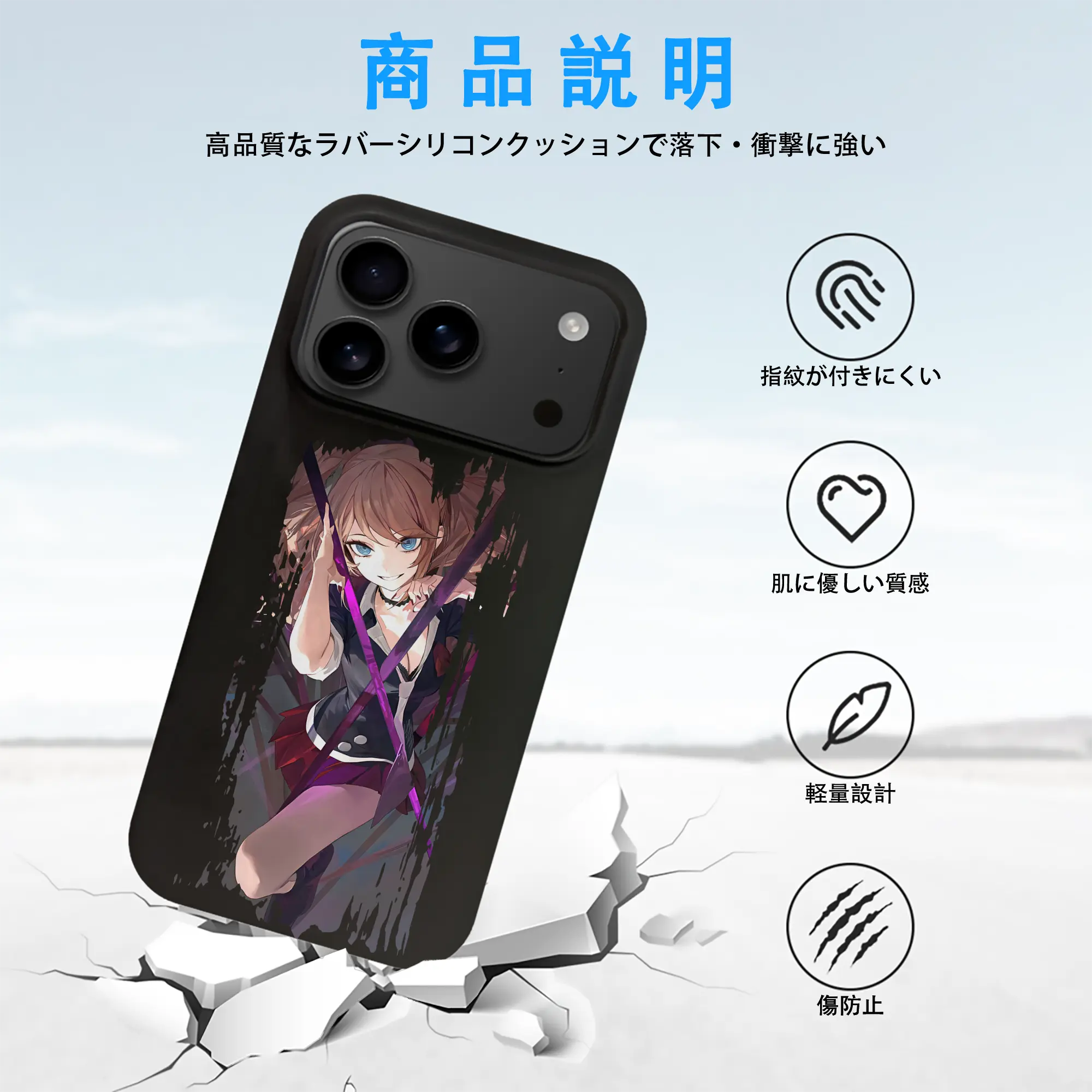 ダンガンロンパ グッズ,江ノ島盾子