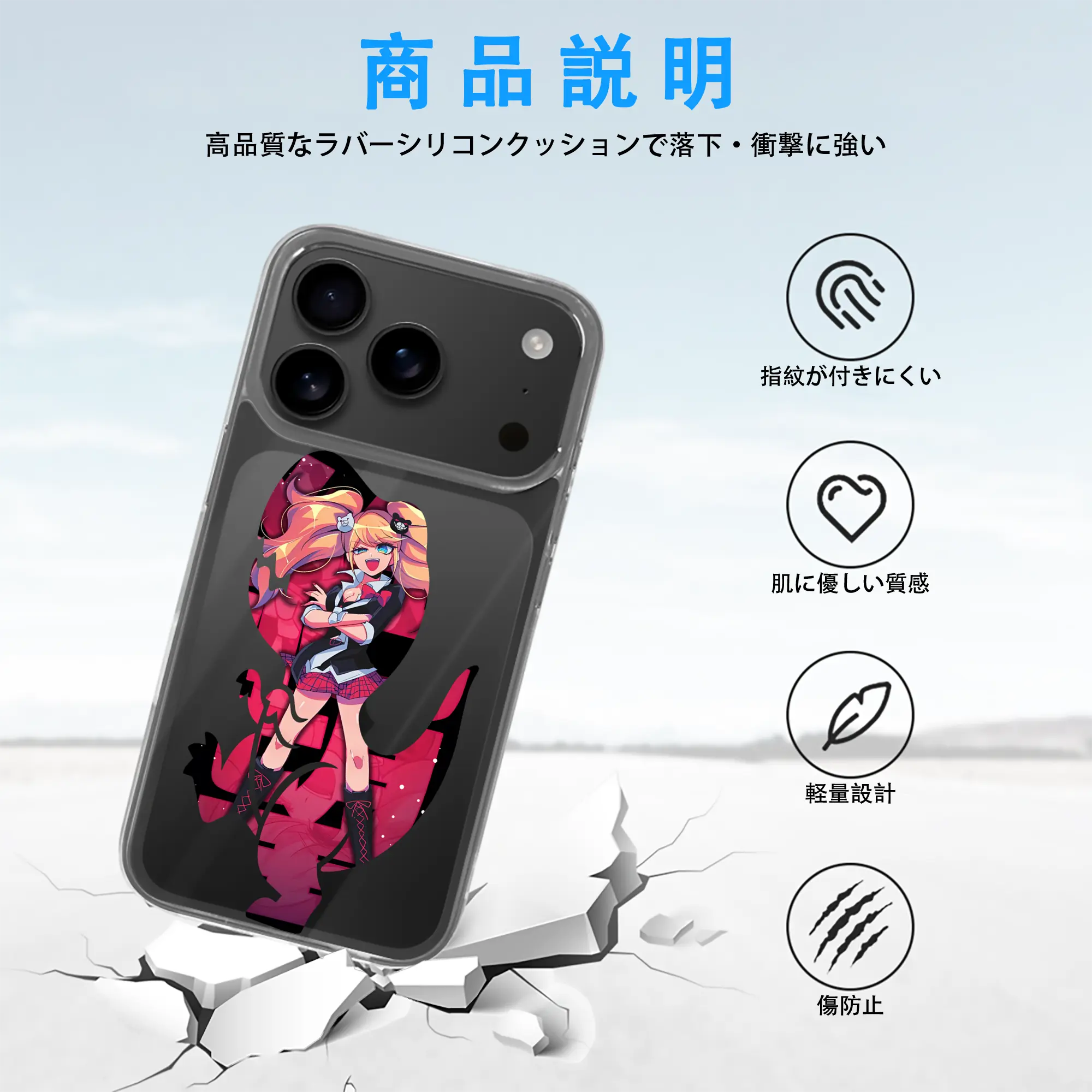 ダンガンロンパ グッズ,江ノ島盾子