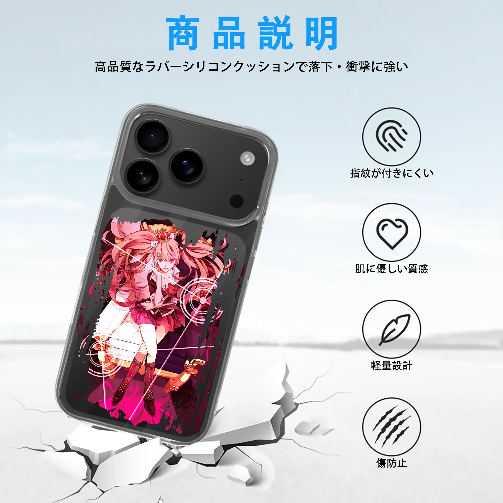 ダンガンロンパ グッズ,江ノ島盾子