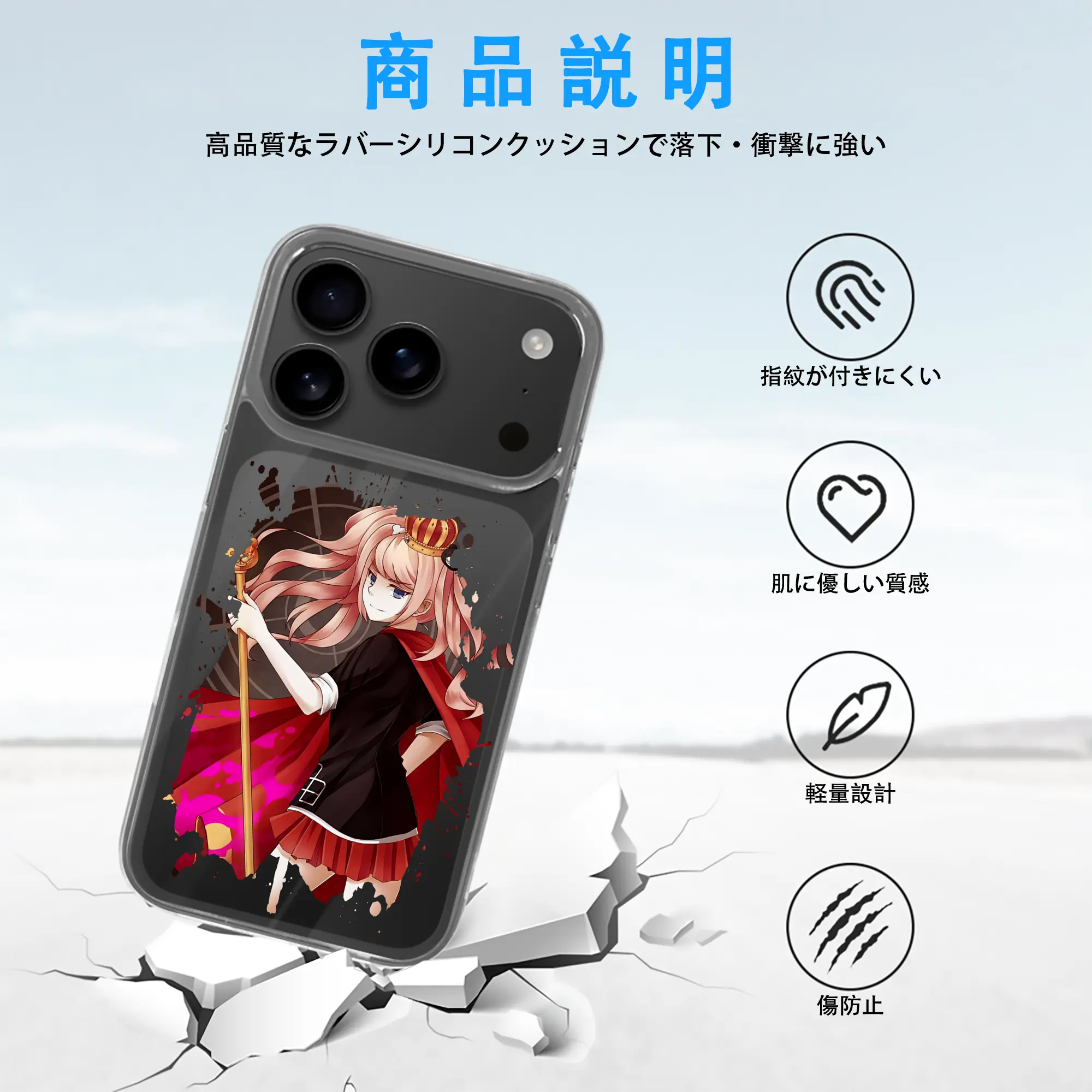 ダンガンロンパ グッズ,江ノ島盾子