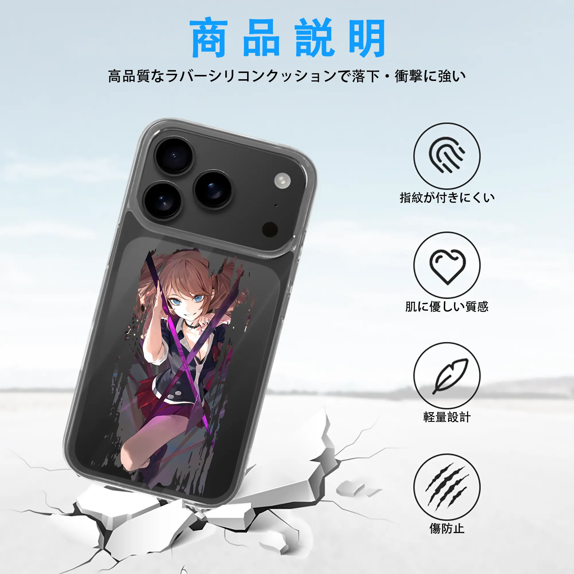 ダンガンロンパ グッズ,江ノ島盾子