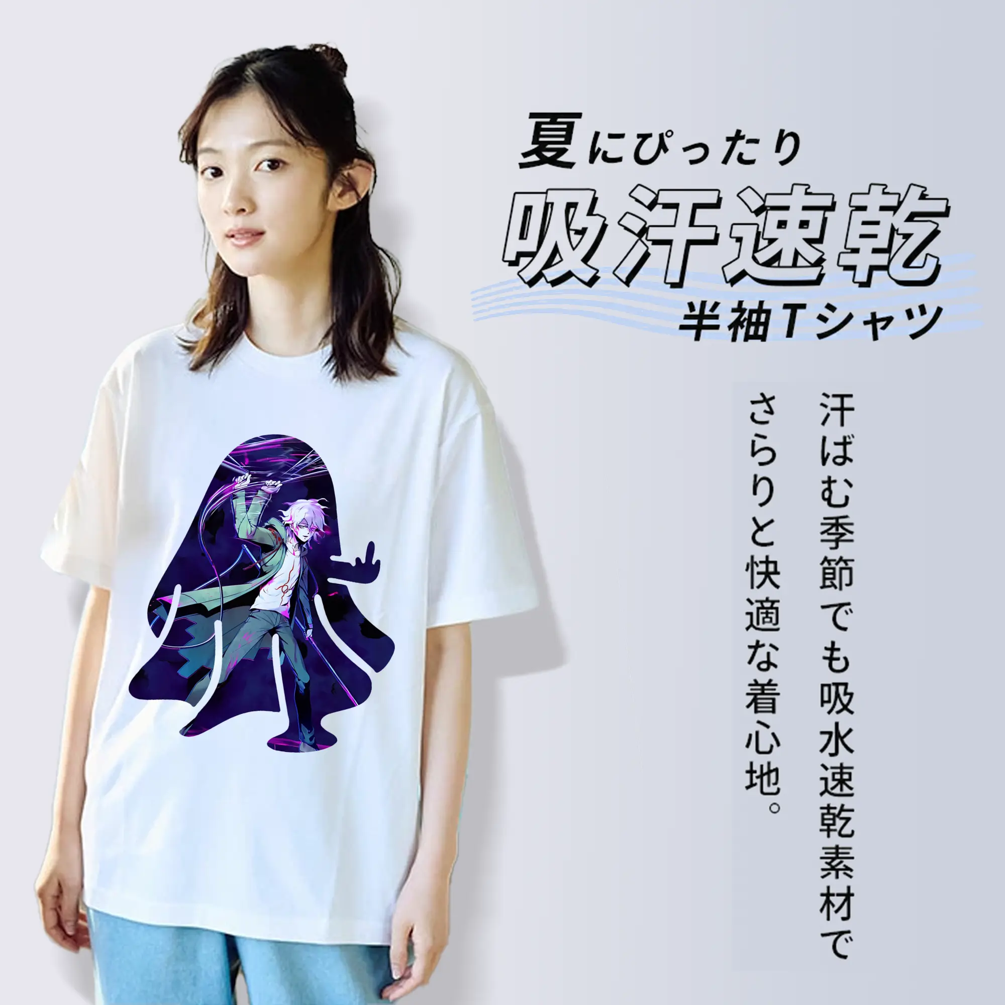 ダンガンロンパ グッズ,狛枝凪斗