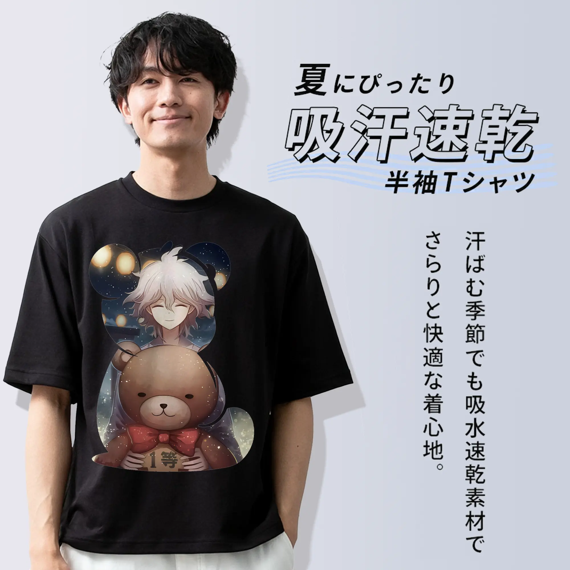 ダンガンロンパ グッズ,狛枝凪斗