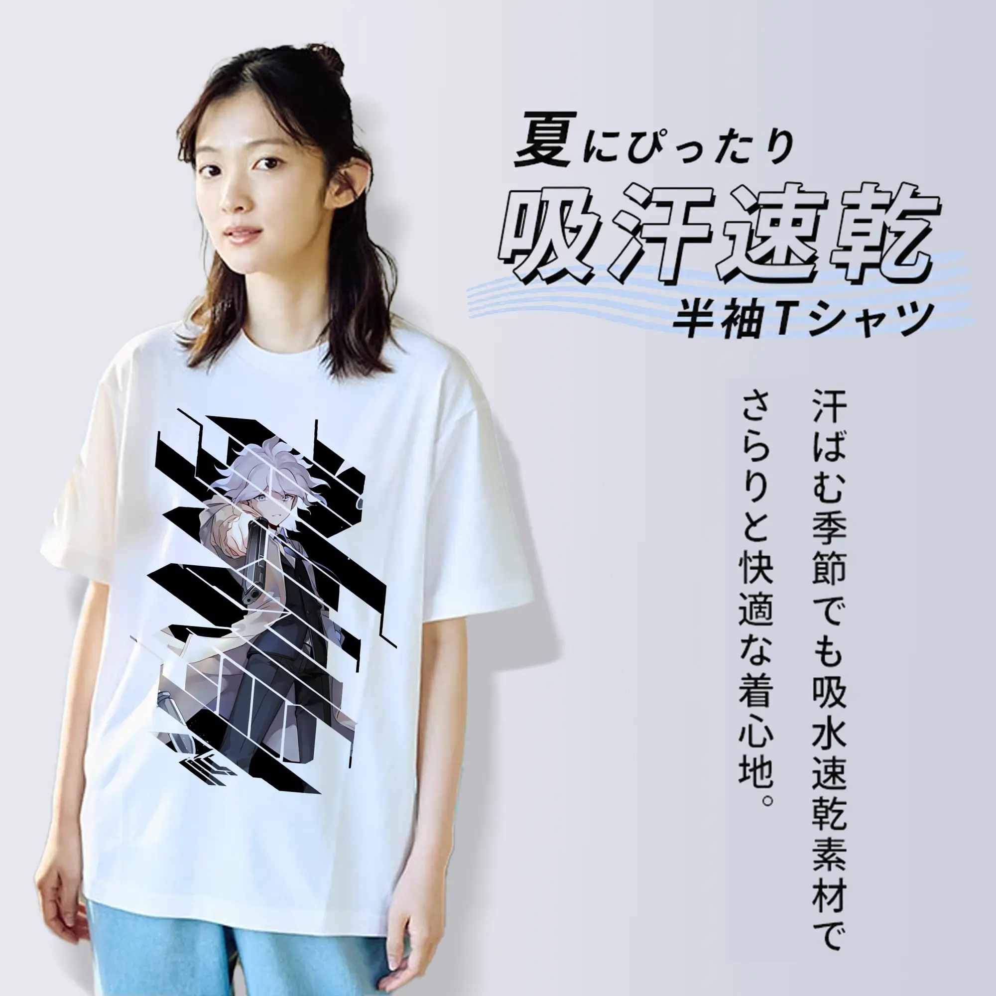 ダンガンロンパ グッズ,狛枝凪斗