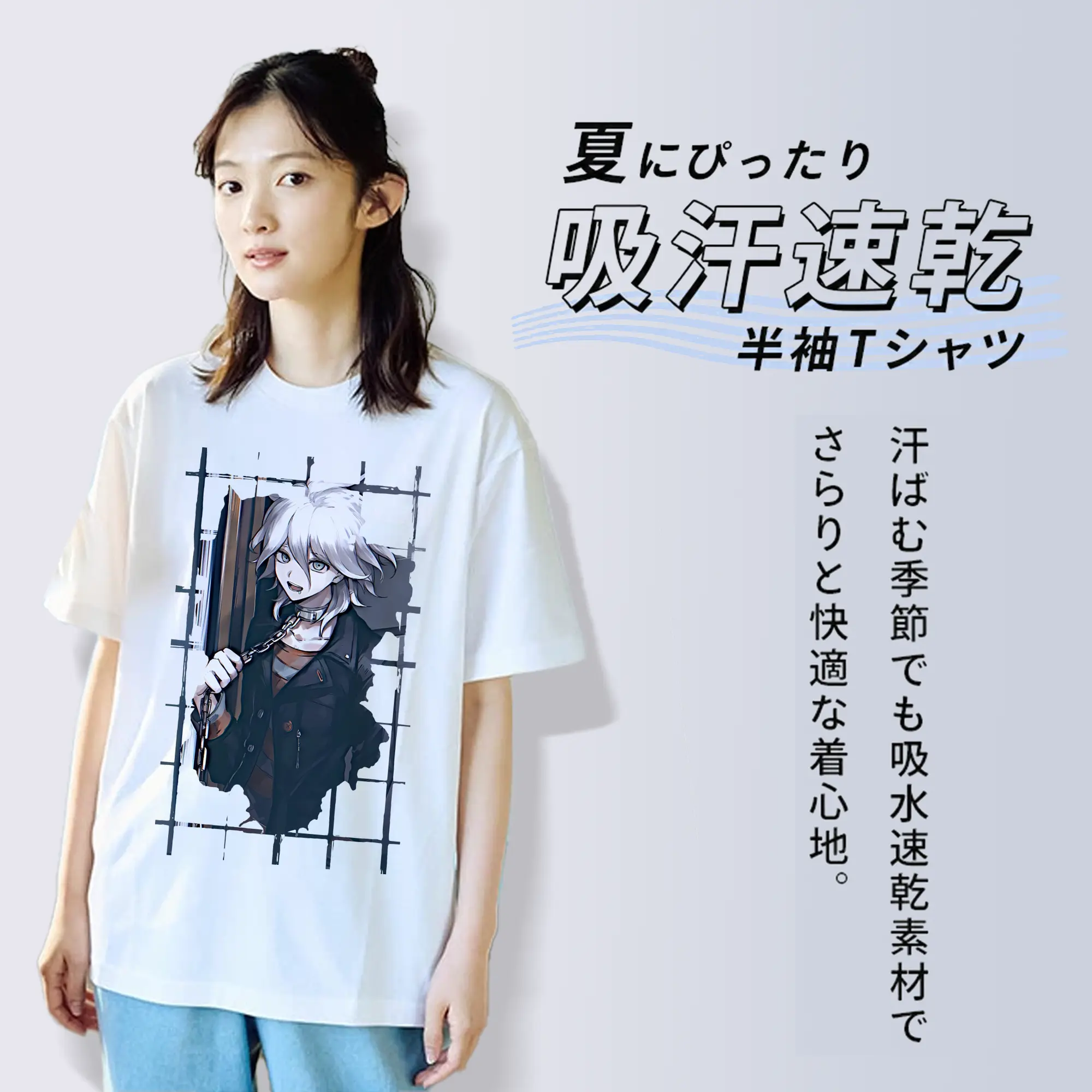 ダンガンロンパ グッズ,狛枝凪斗