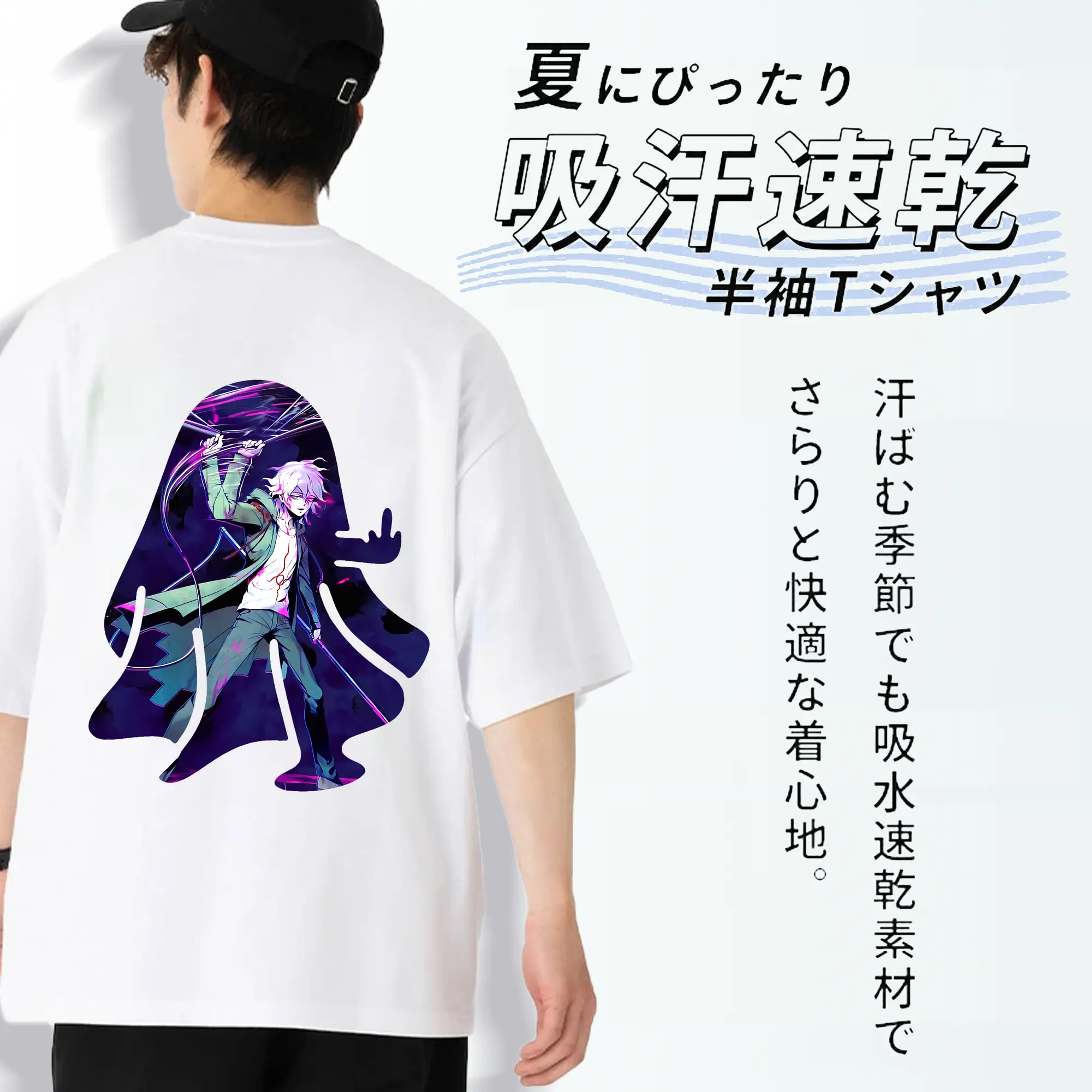 ダンガンロンパ グッズ,狛枝凪斗