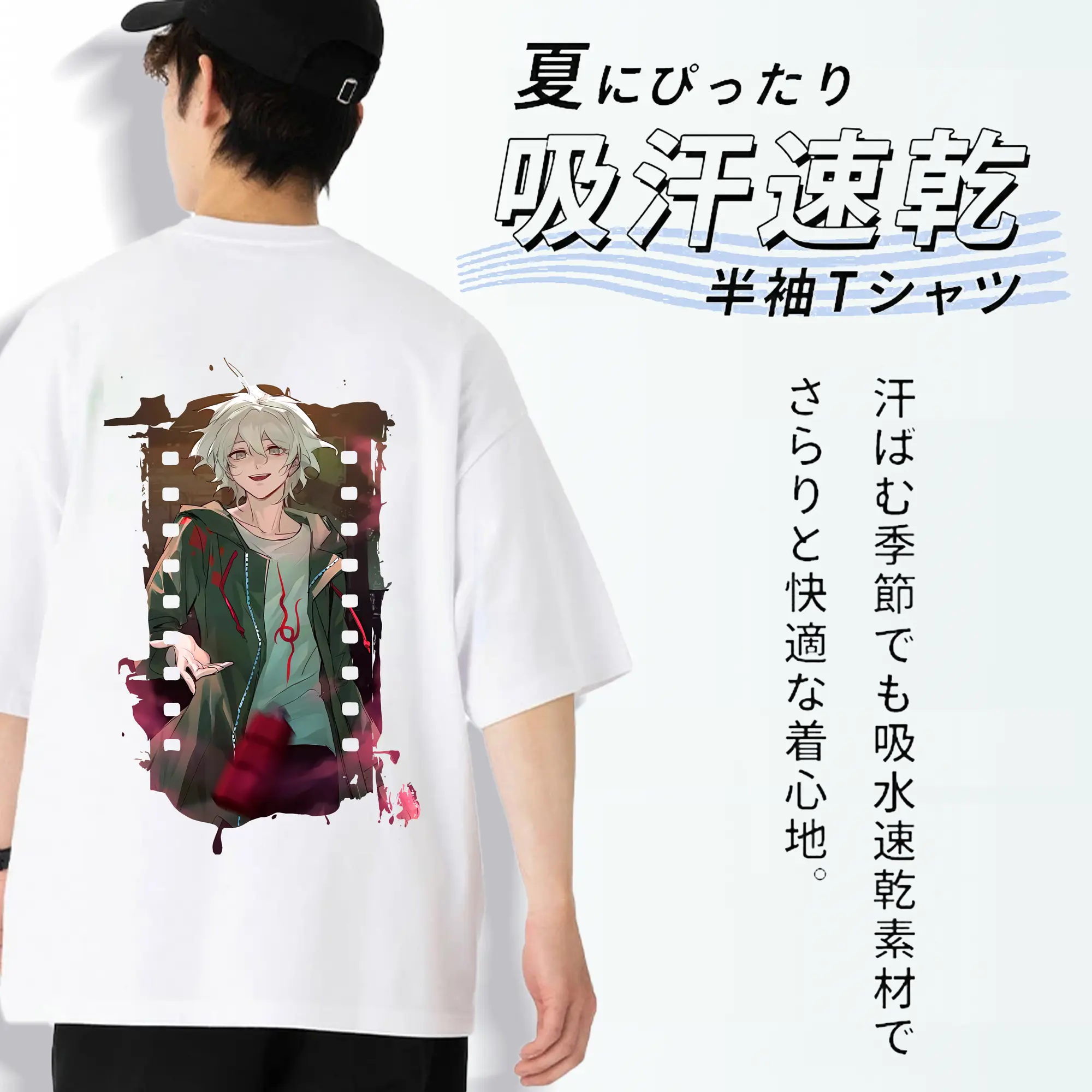 ダンガンロンパ グッズ,狛枝凪斗