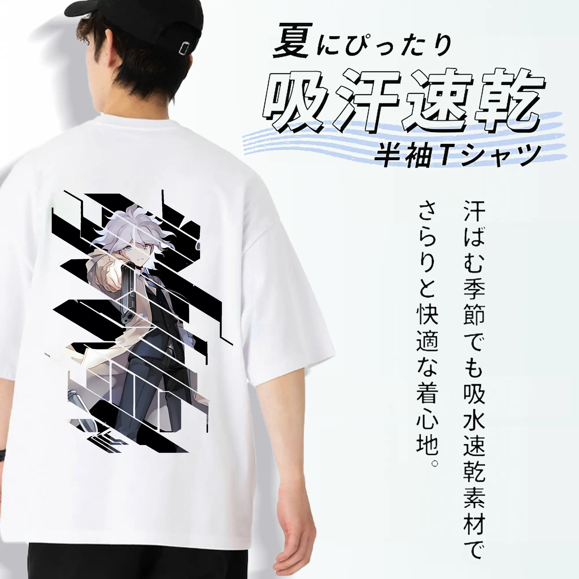 ダンガンロンパ グッズ,狛枝凪斗