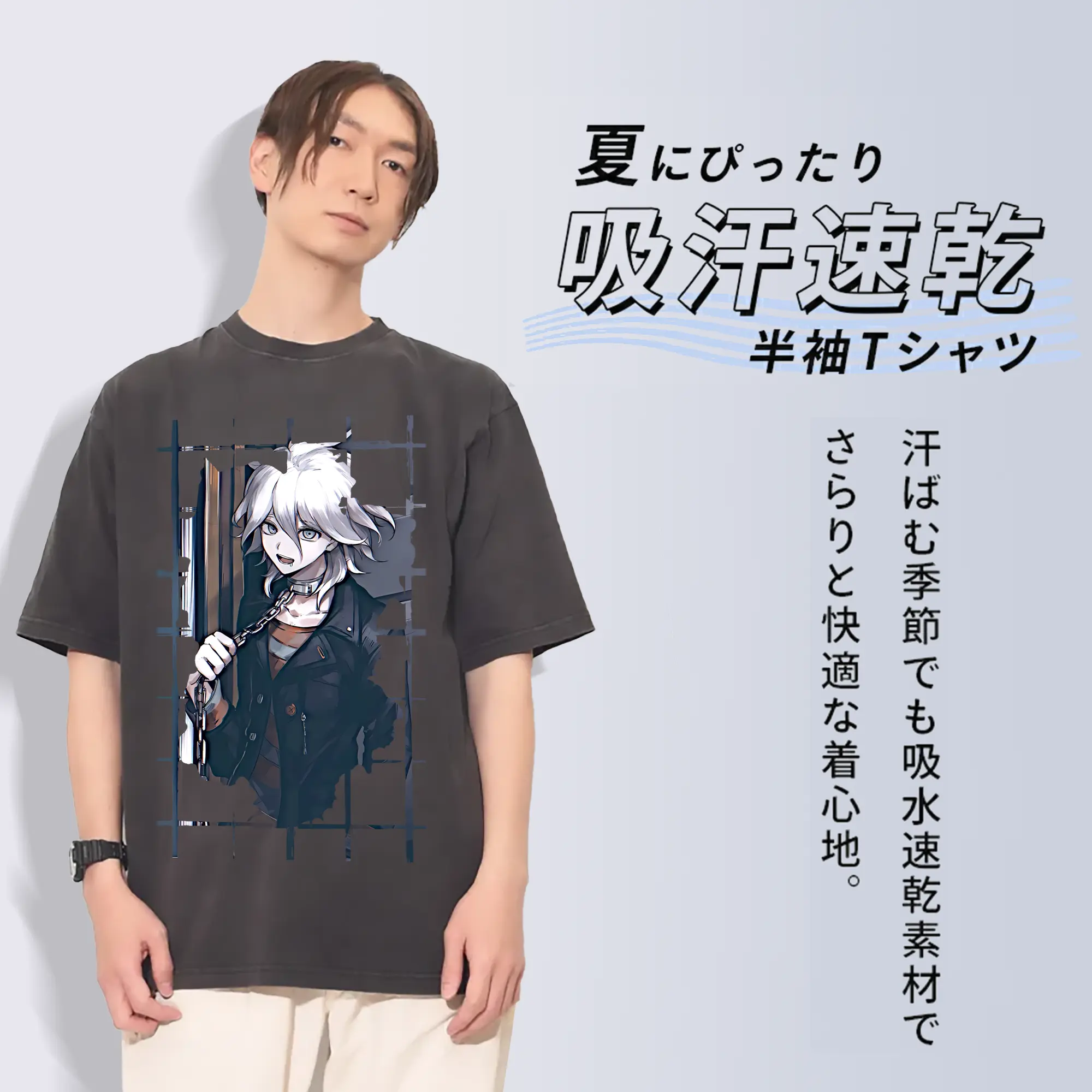 ダンガンロンパ グッズ,狛枝凪斗