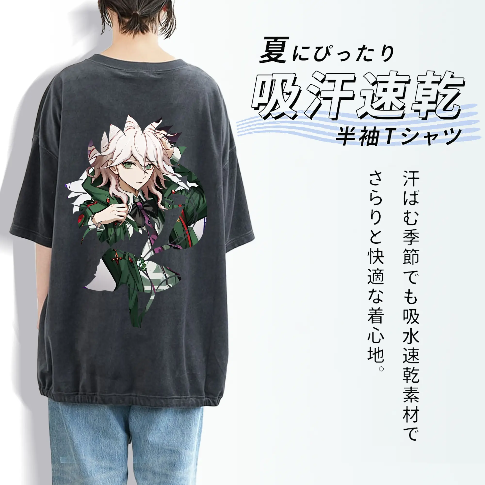 ダンガンロンパ グッズ,狛枝凪斗