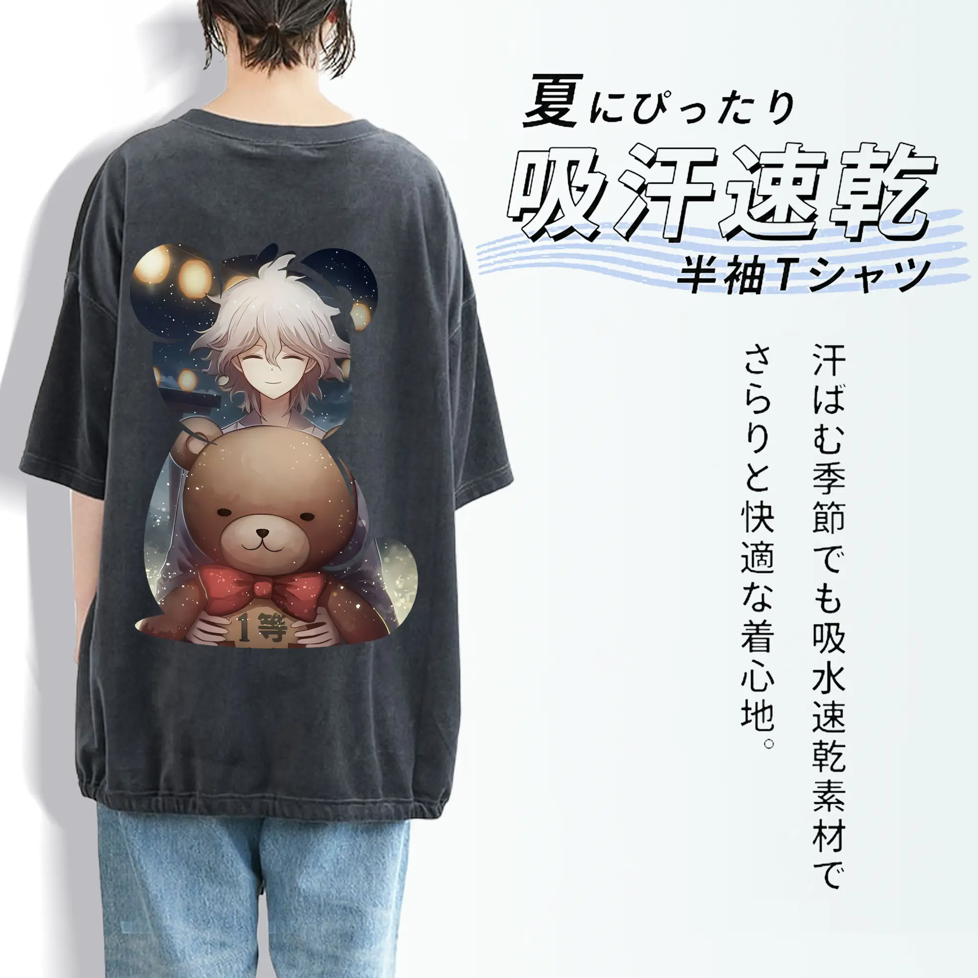 ダンガンロンパ グッズ,狛枝凪斗