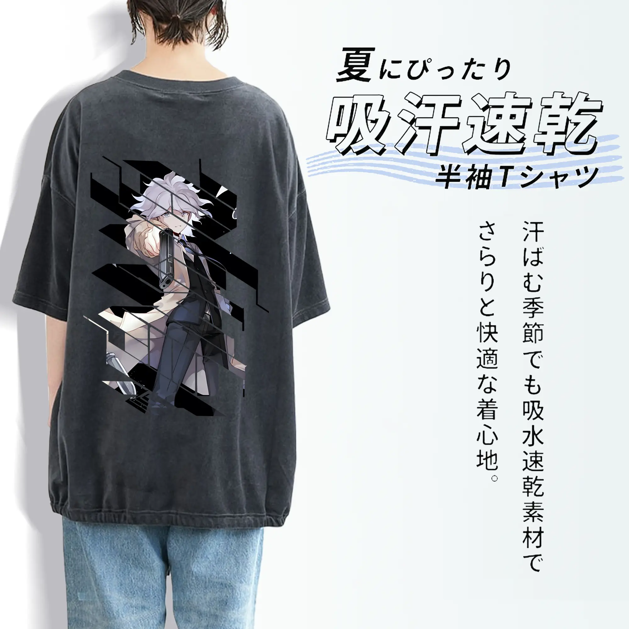 ダンガンロンパ グッズ,狛枝凪斗