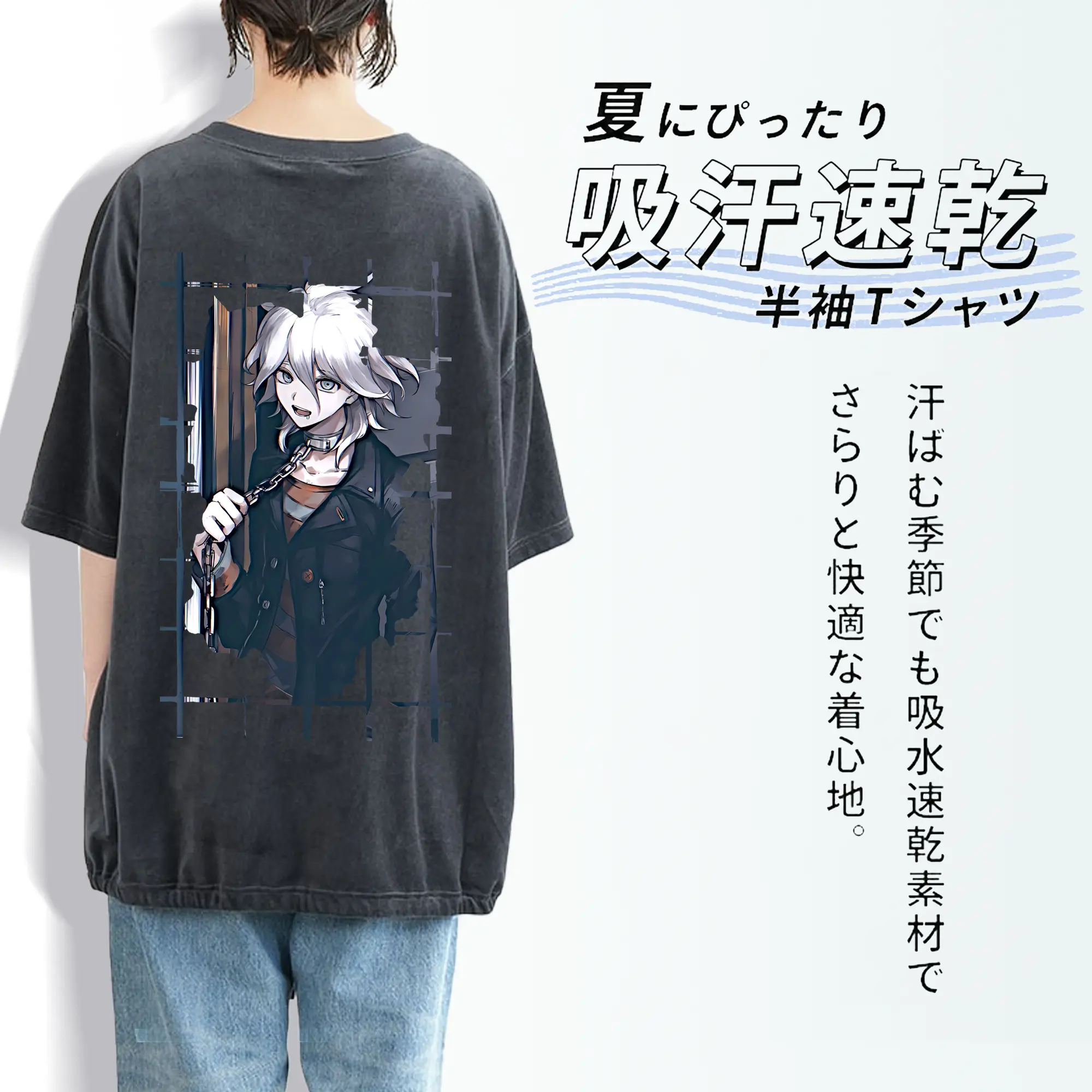 ダンガンロンパ グッズ,狛枝凪斗