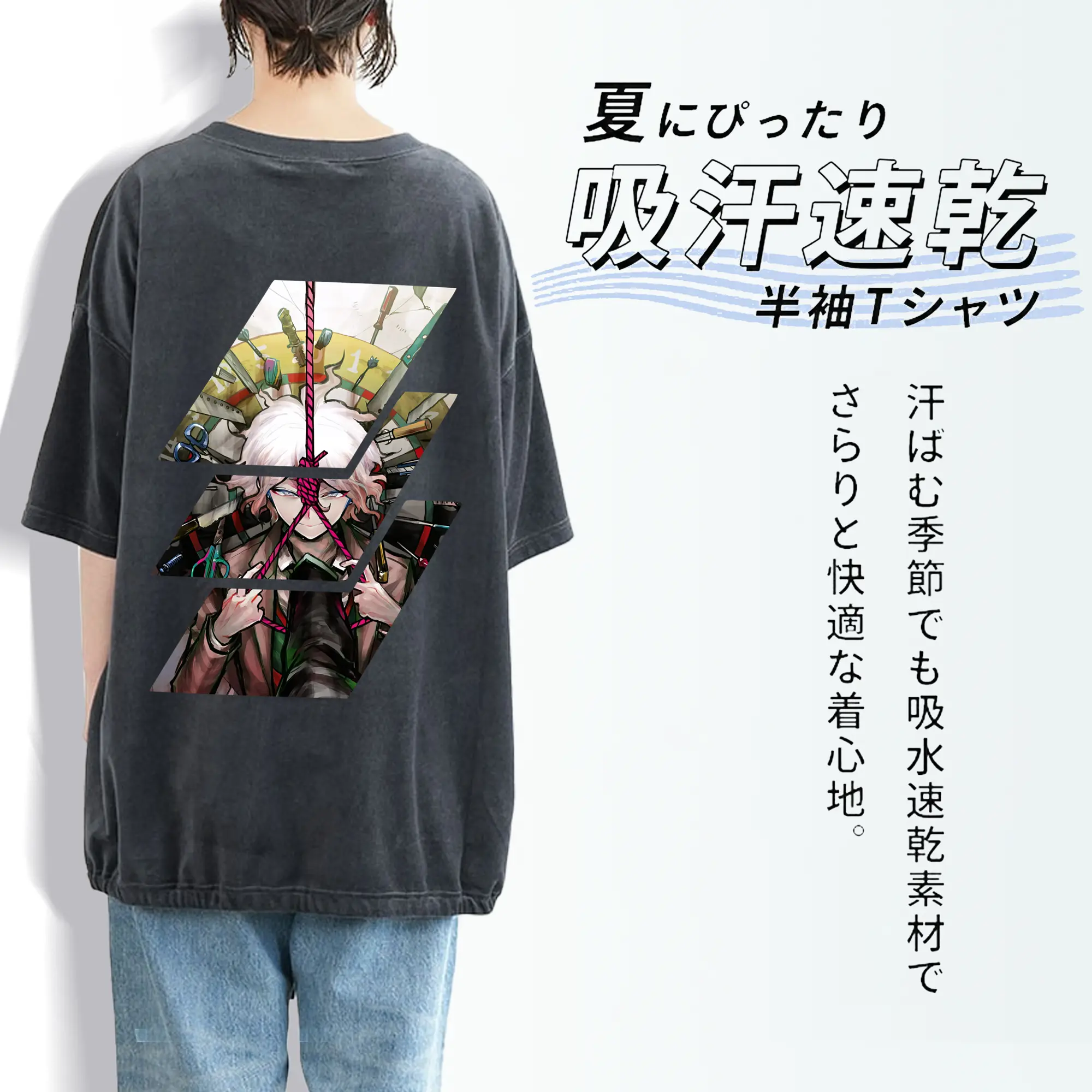 ダンガンロンパ グッズ,狛枝凪斗