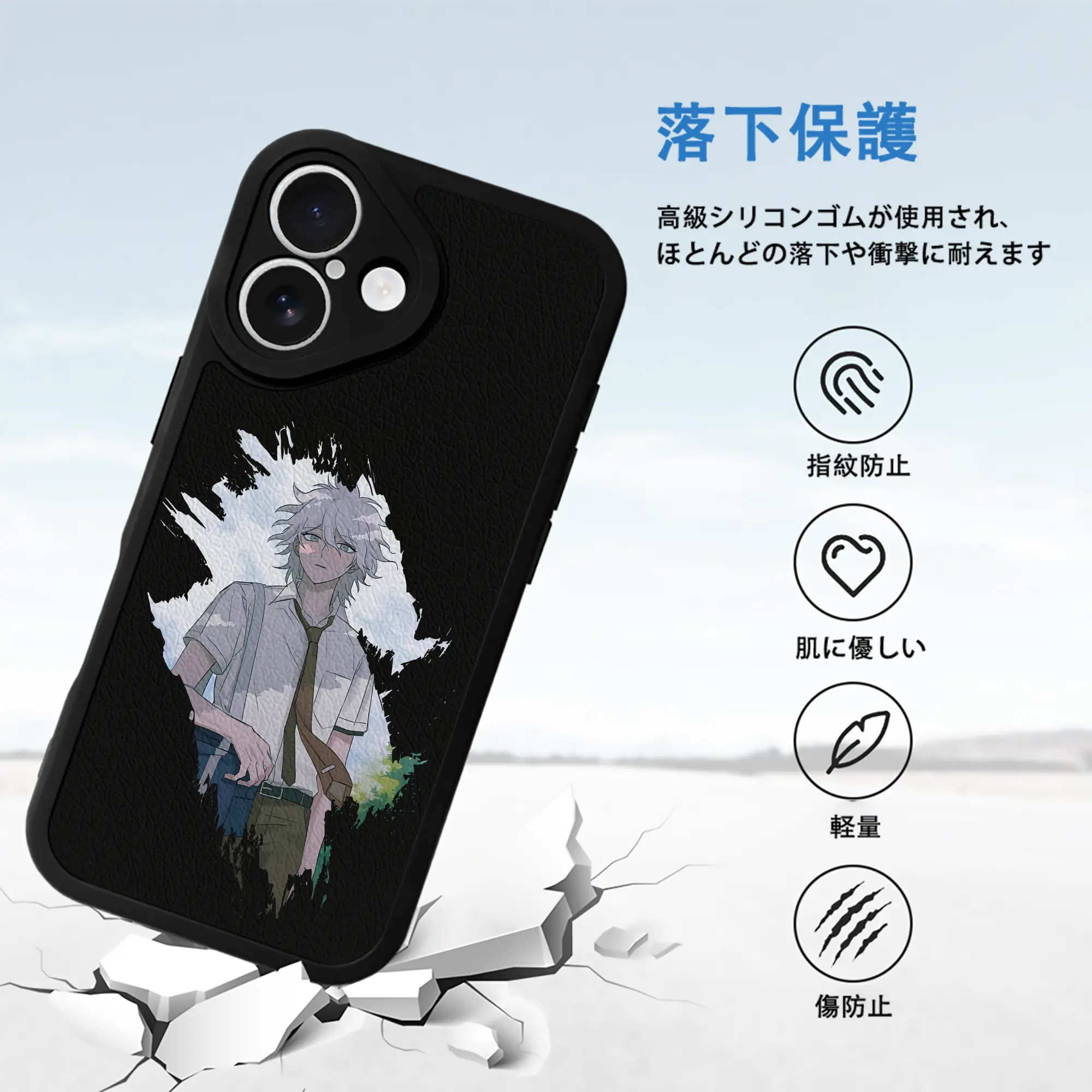 ダンガンロンパ グッズ,狛枝凪斗