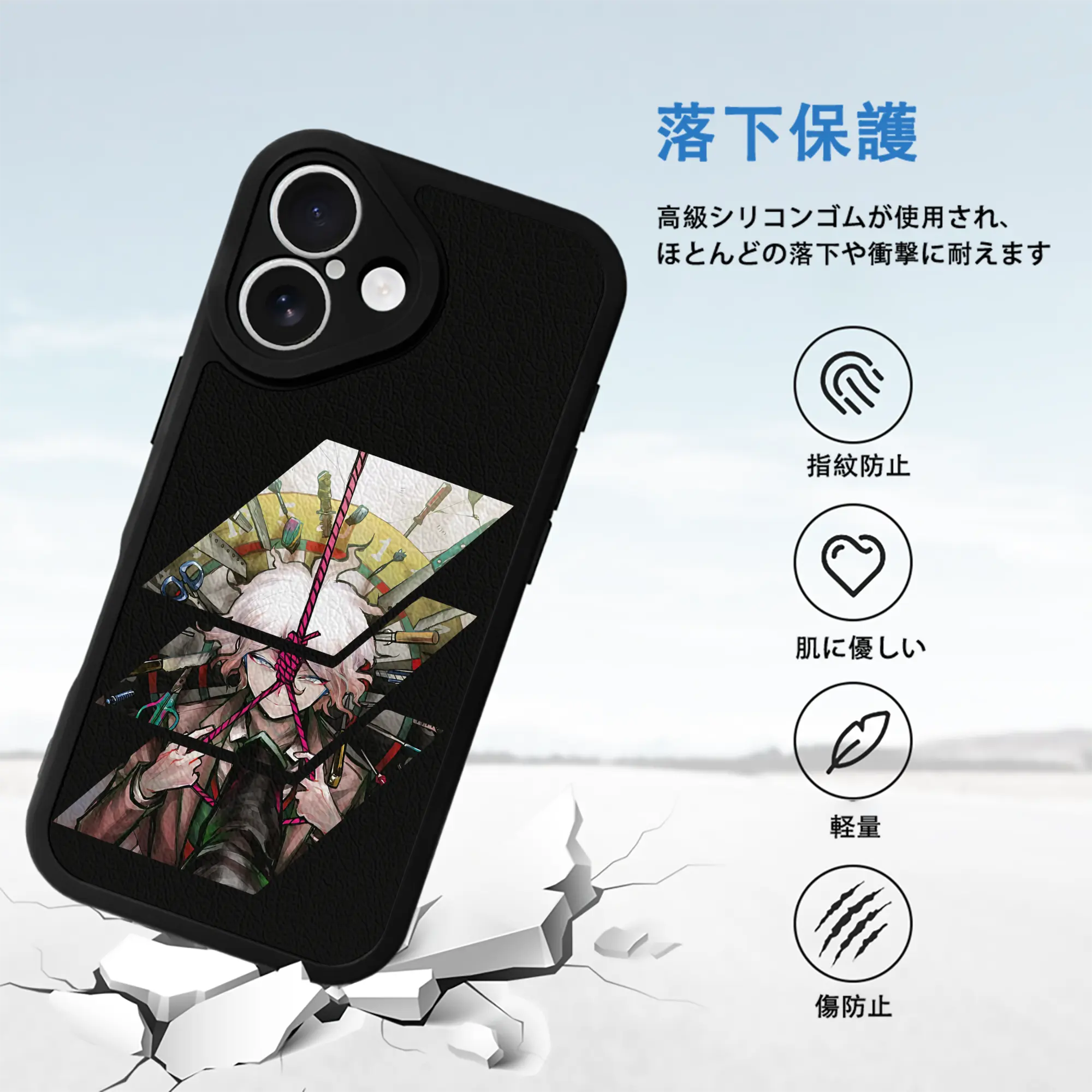 ダンガンロンパ グッズ,狛枝凪斗