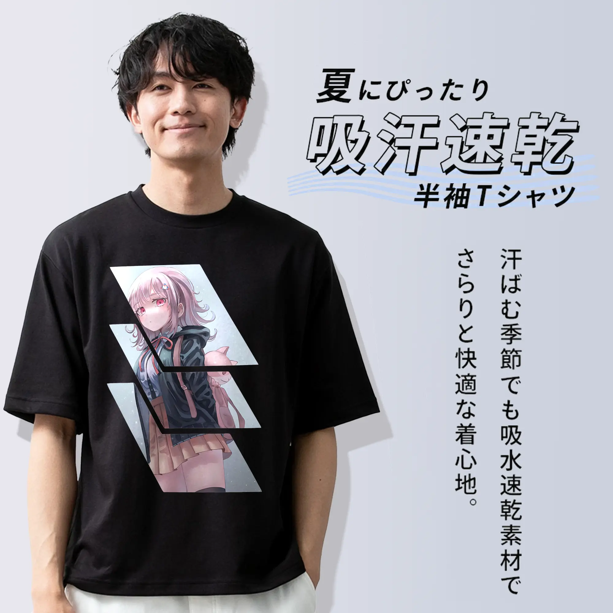 ダンガンロンパ グッズ,七海千秋