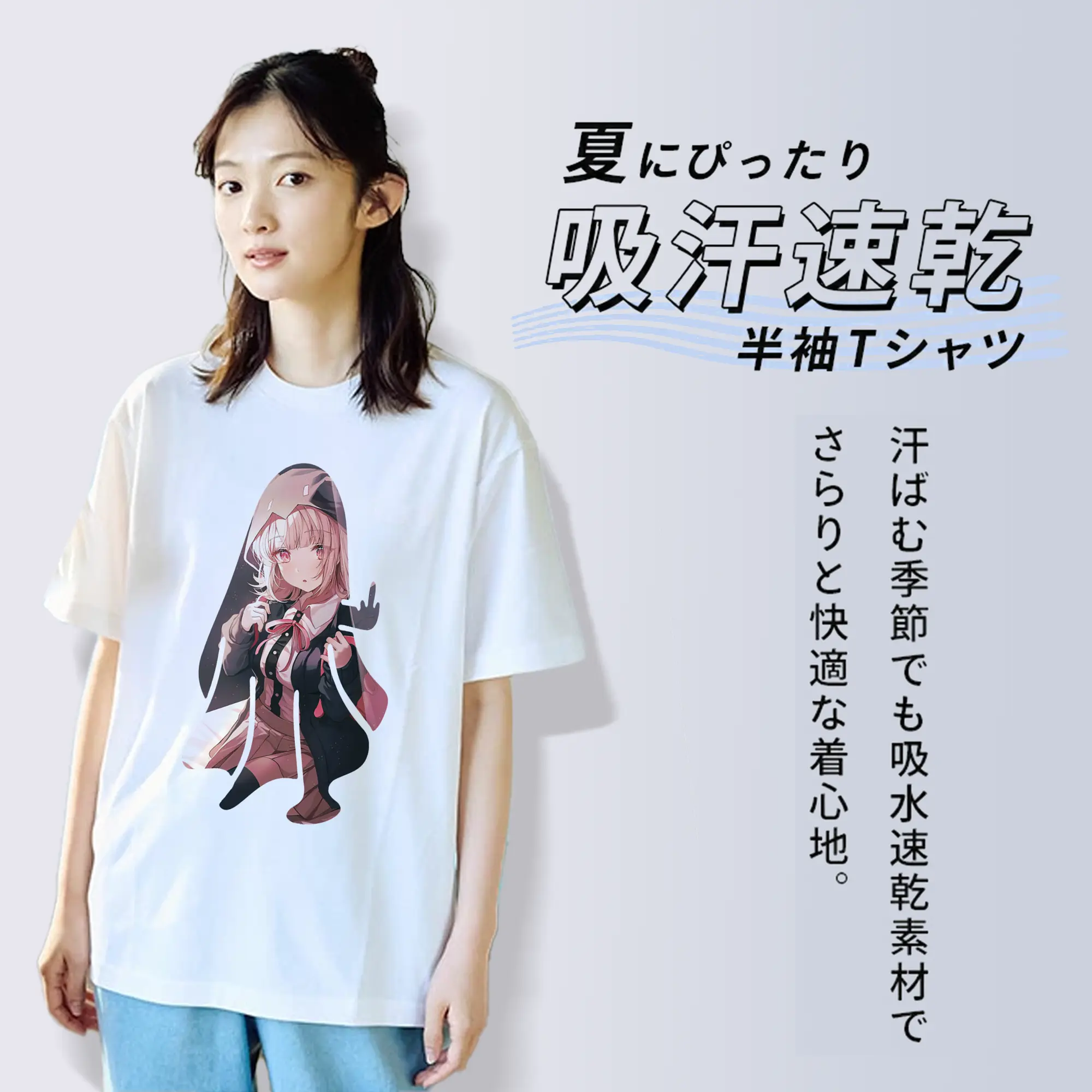 ダンガンロンパ グッズ,七海千秋