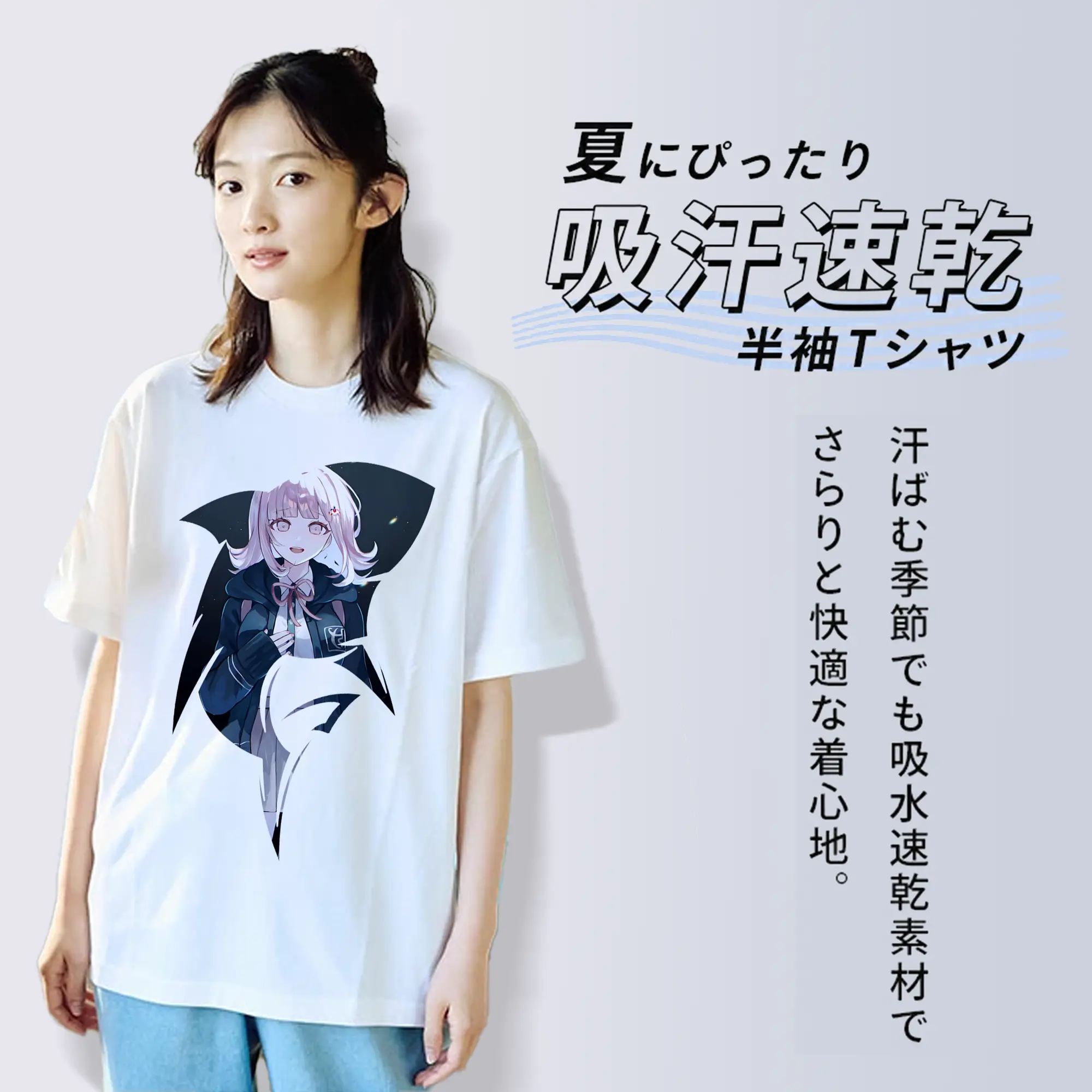 ダンガンロンパ グッズ,七海千秋