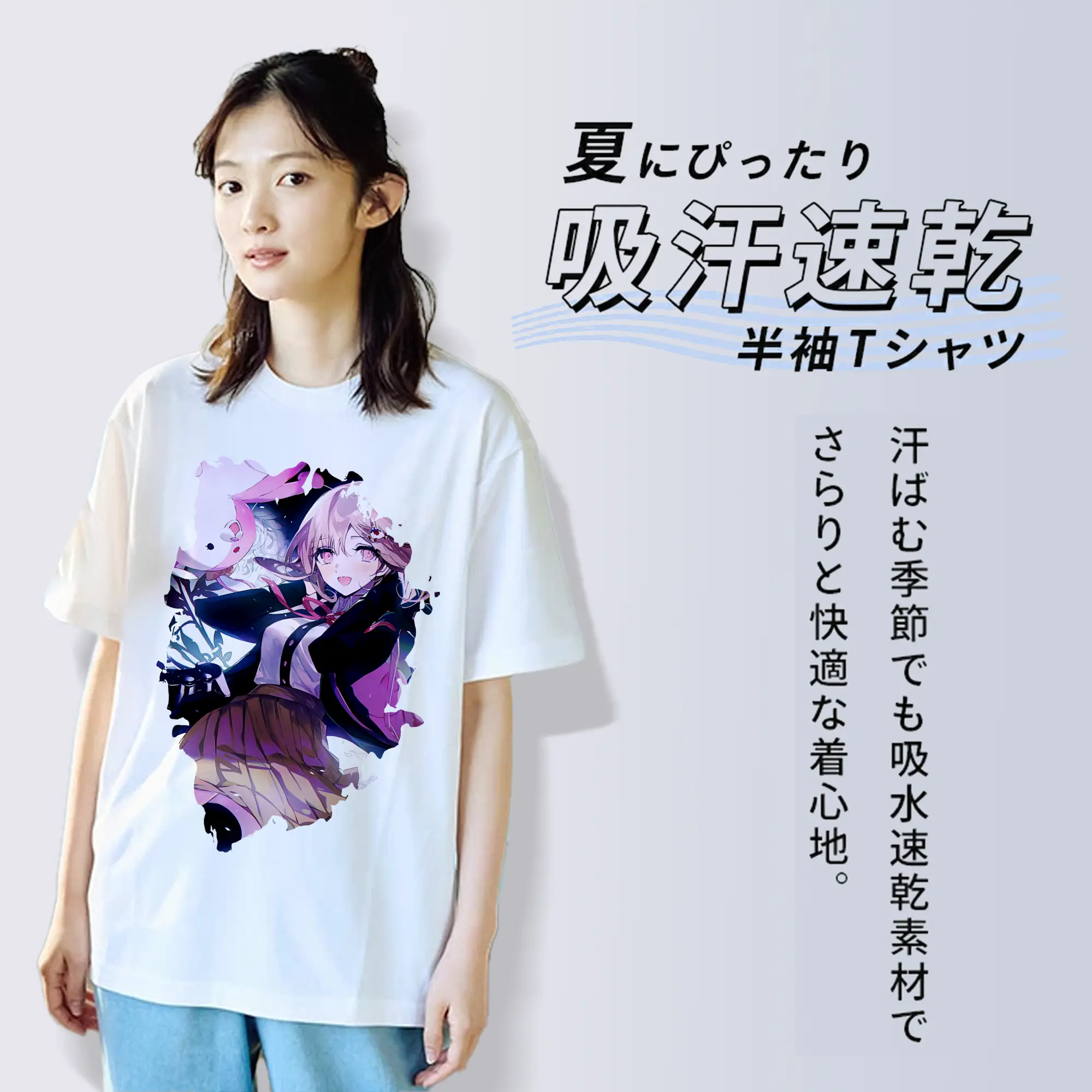 ダンガンロンパ グッズ,七海千秋