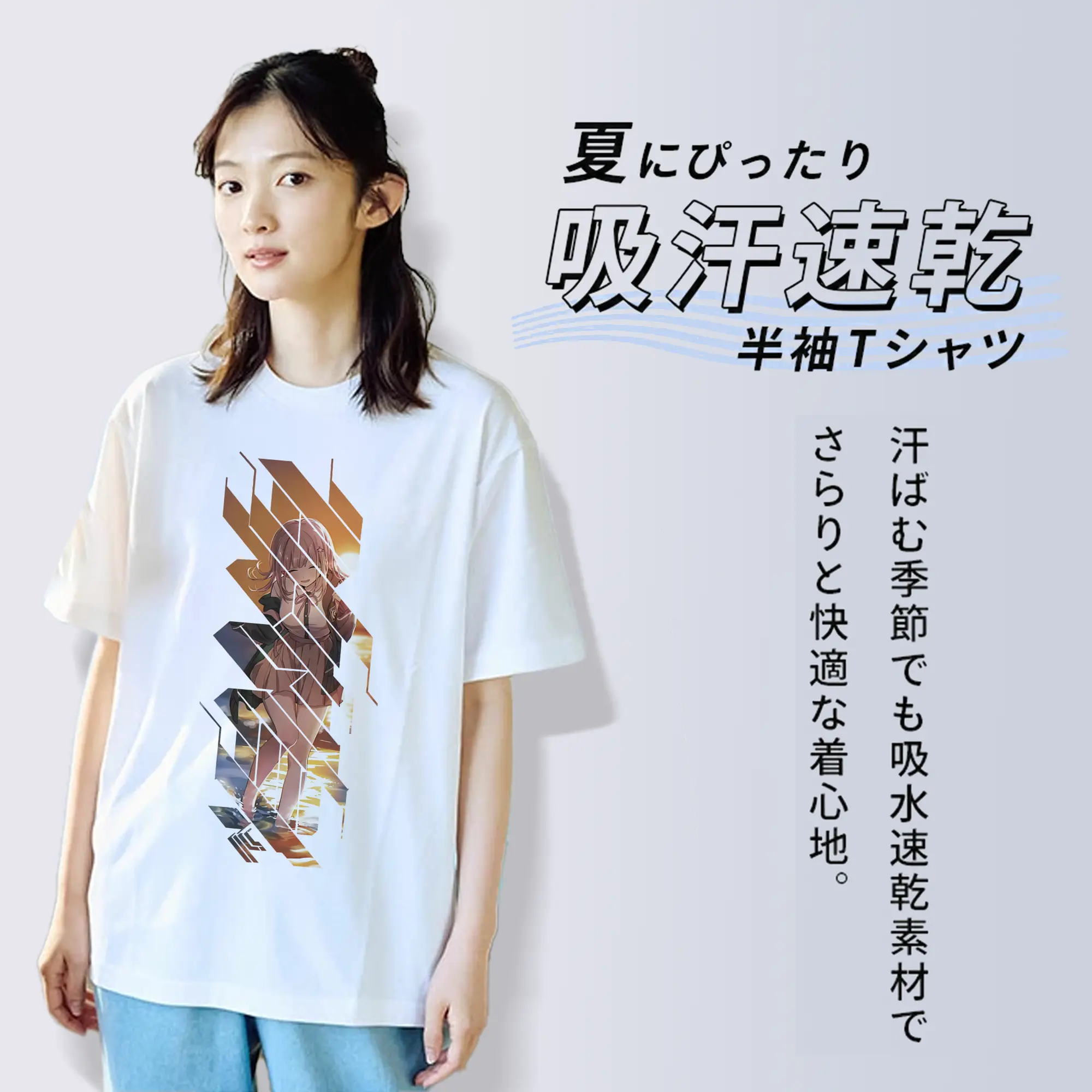 ダンガンロンパ グッズ,七海千秋