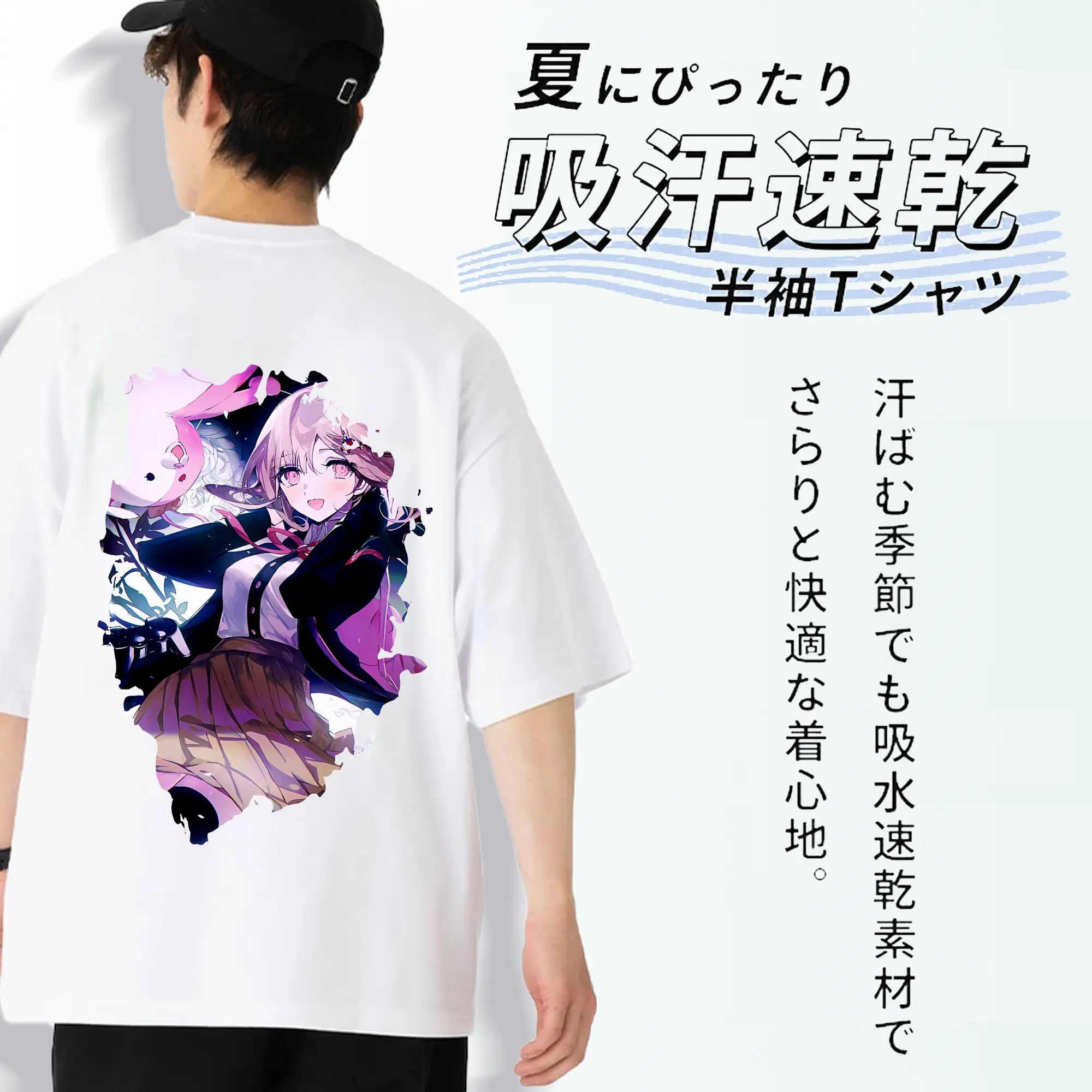 ダンガンロンパ グッズ,七海千秋