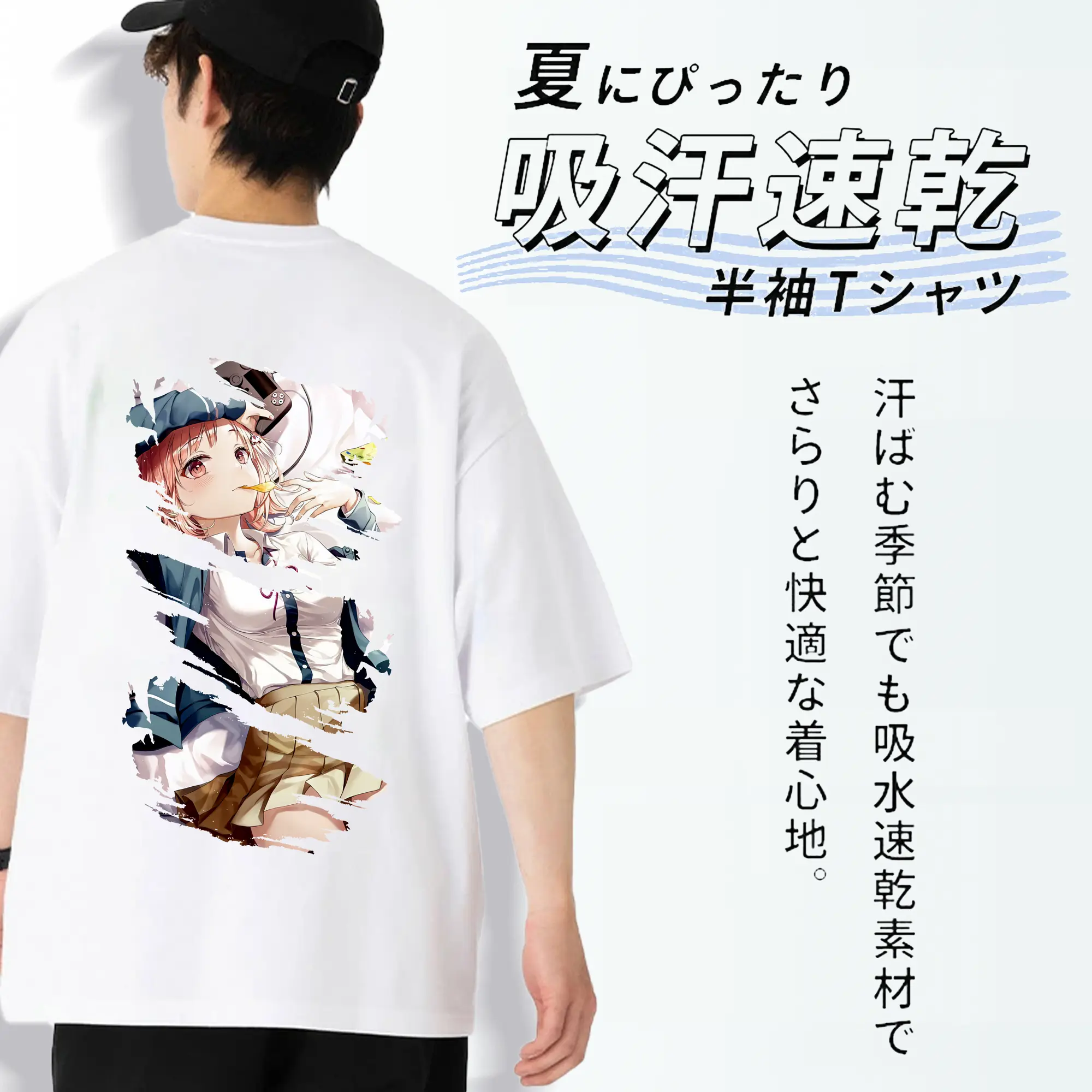 ダンガンロンパ グッズ,七海千秋