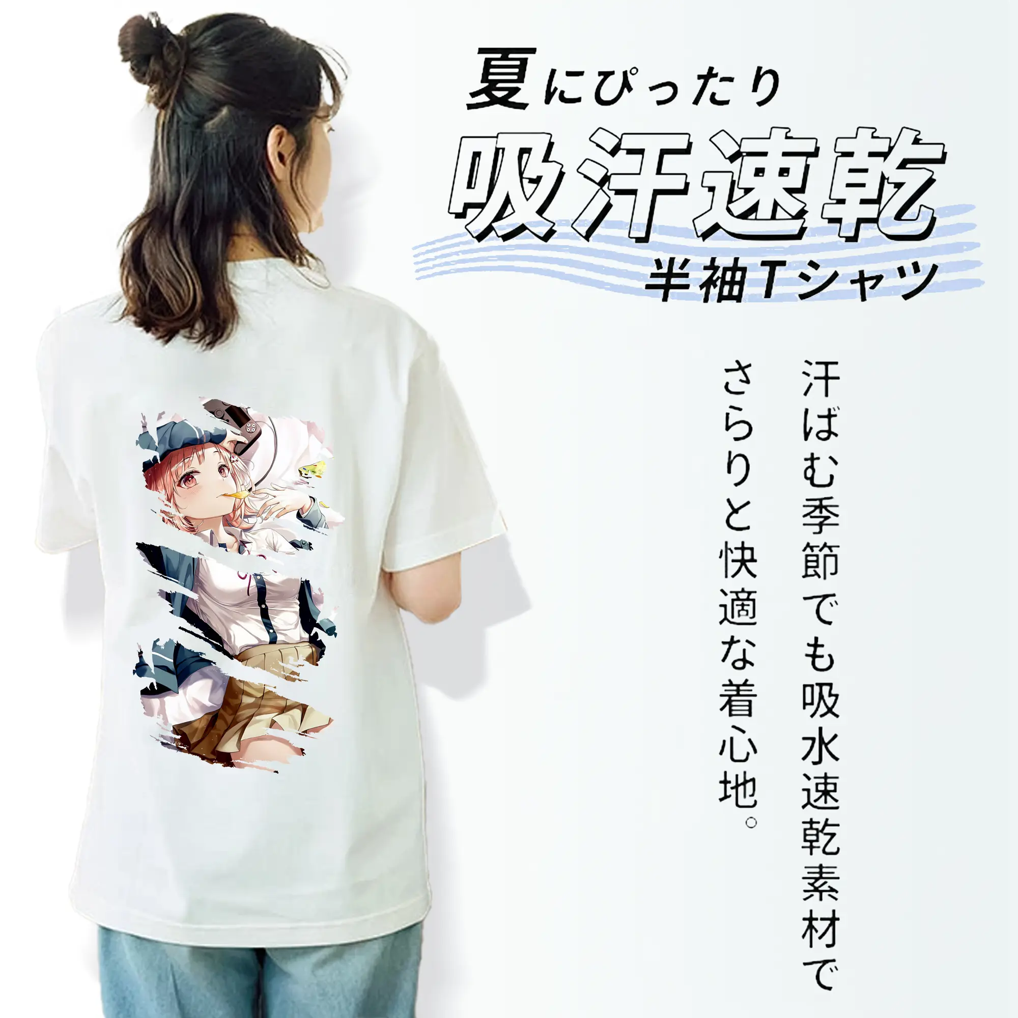 ダンガンロンパ グッズ,七海千秋