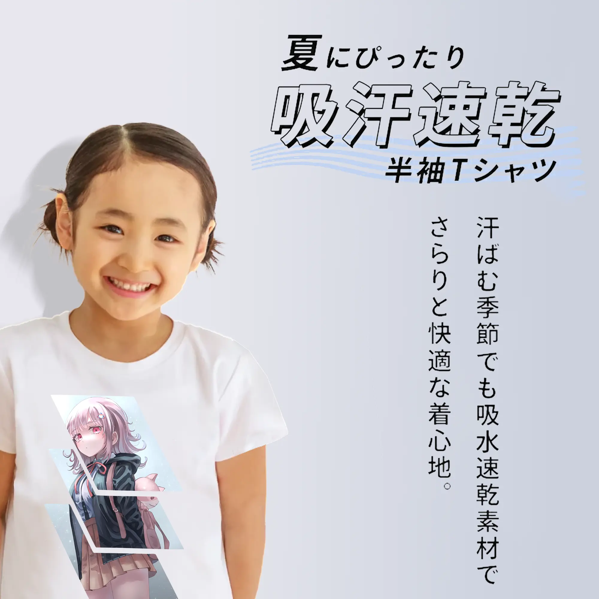 ダンガンロンパ グッズ,七海千秋