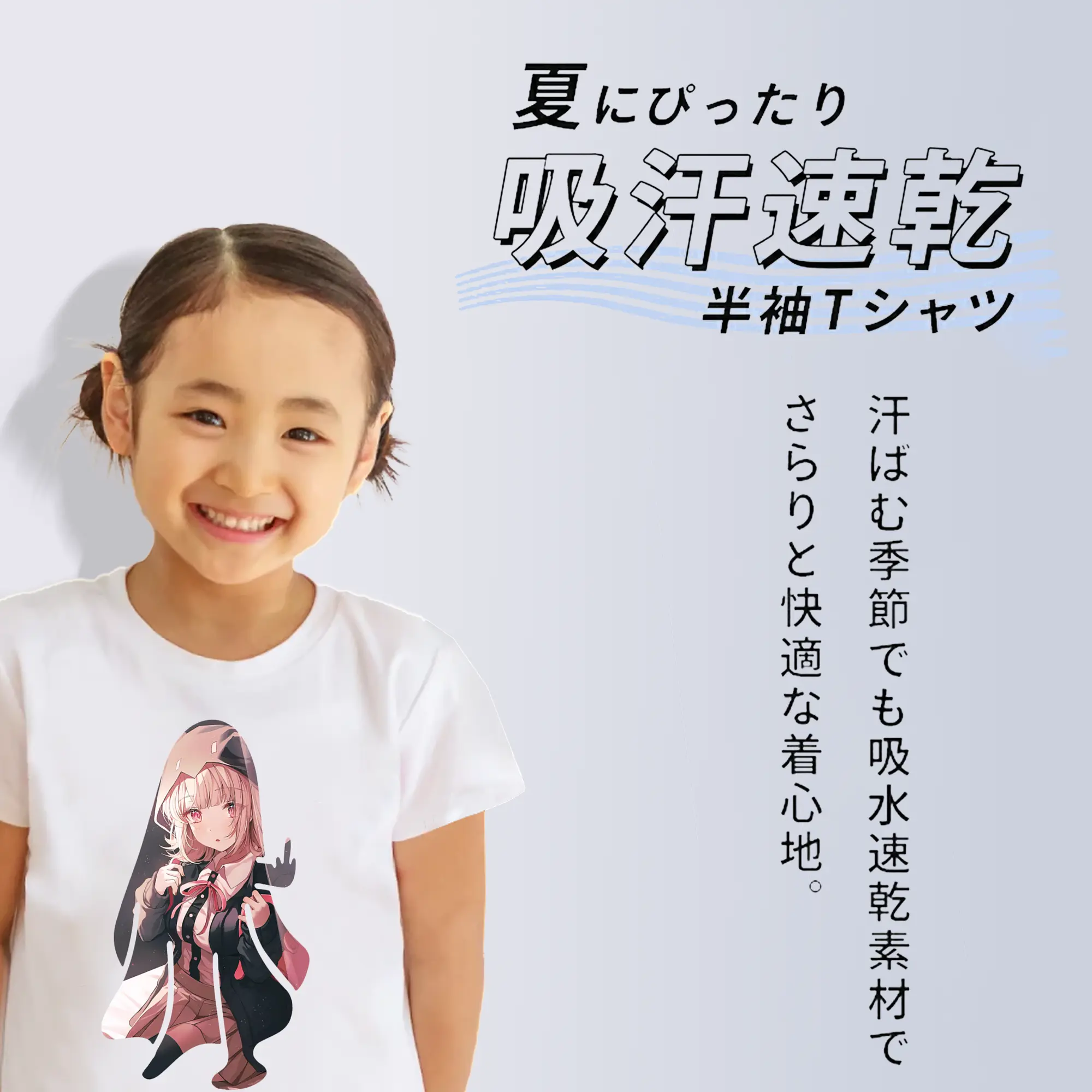 ダンガンロンパ グッズ,七海千秋