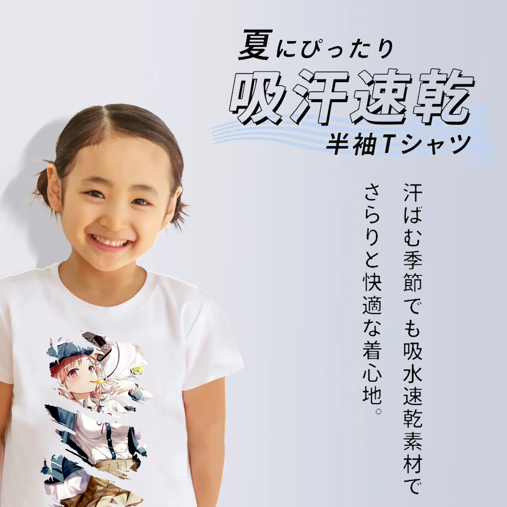 ダンガンロンパ グッズ,七海千秋