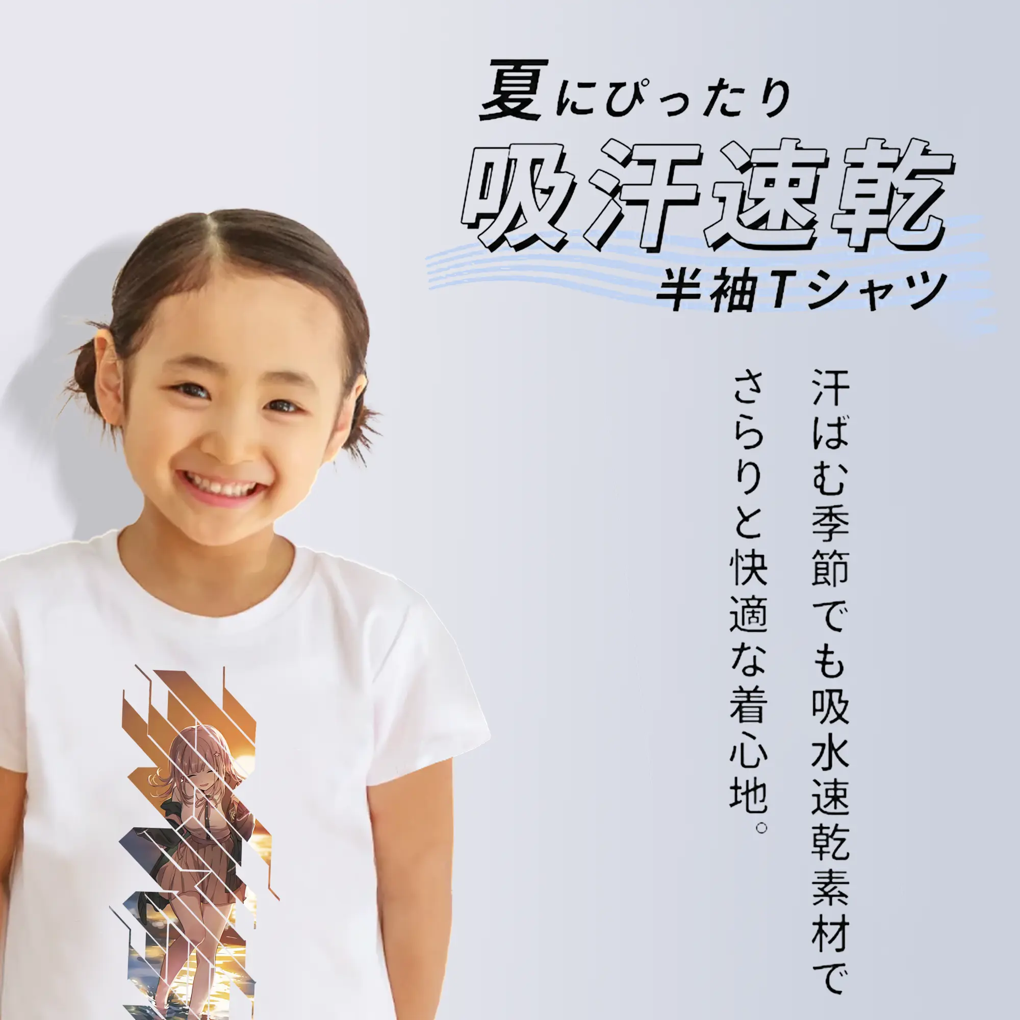 ダンガンロンパ グッズ,七海千秋