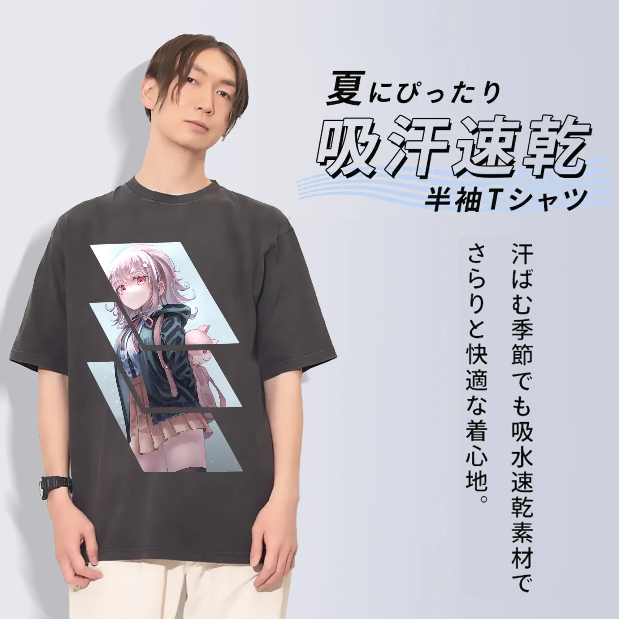 ダンガンロンパ グッズ,七海千秋