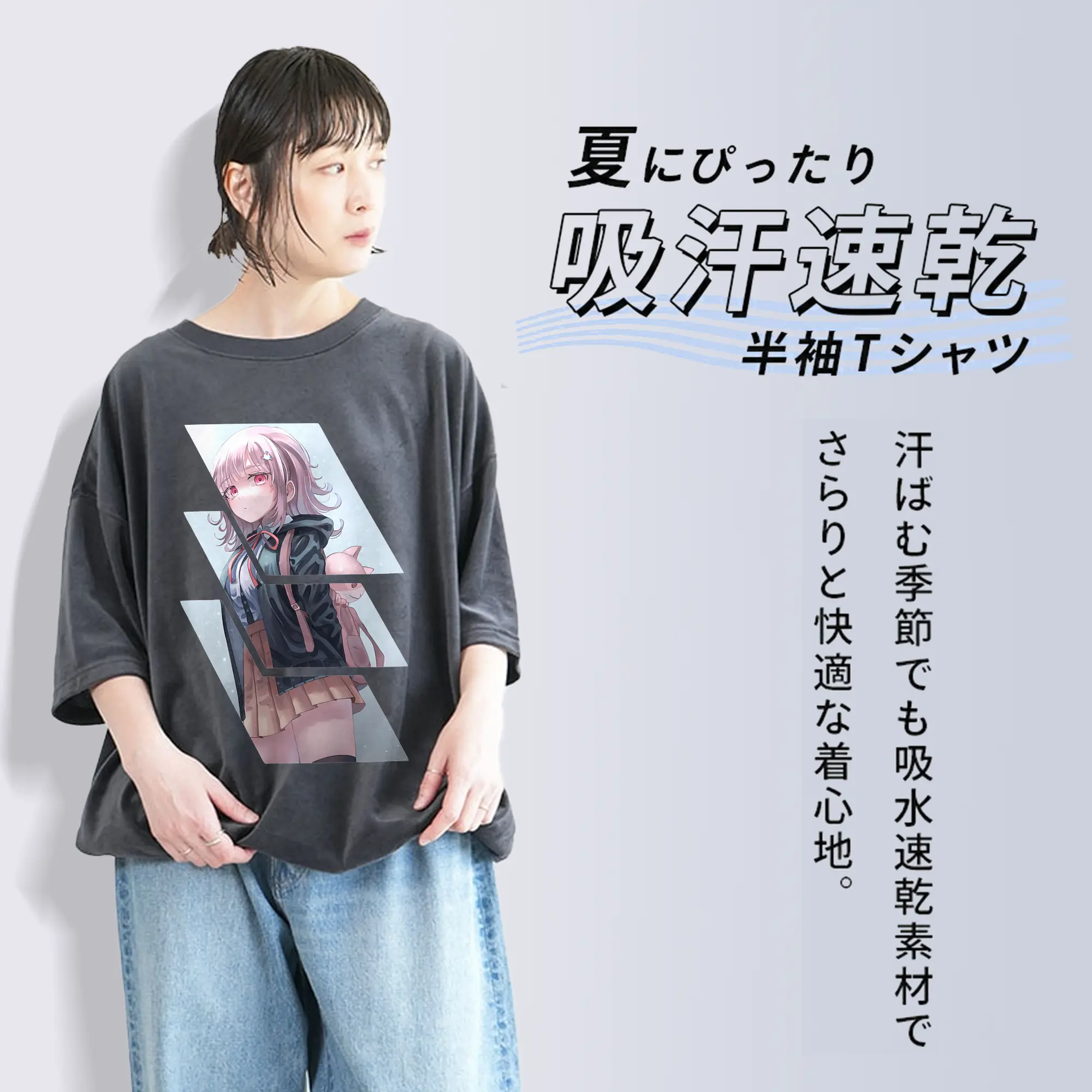 ダンガンロンパ グッズ,七海千秋