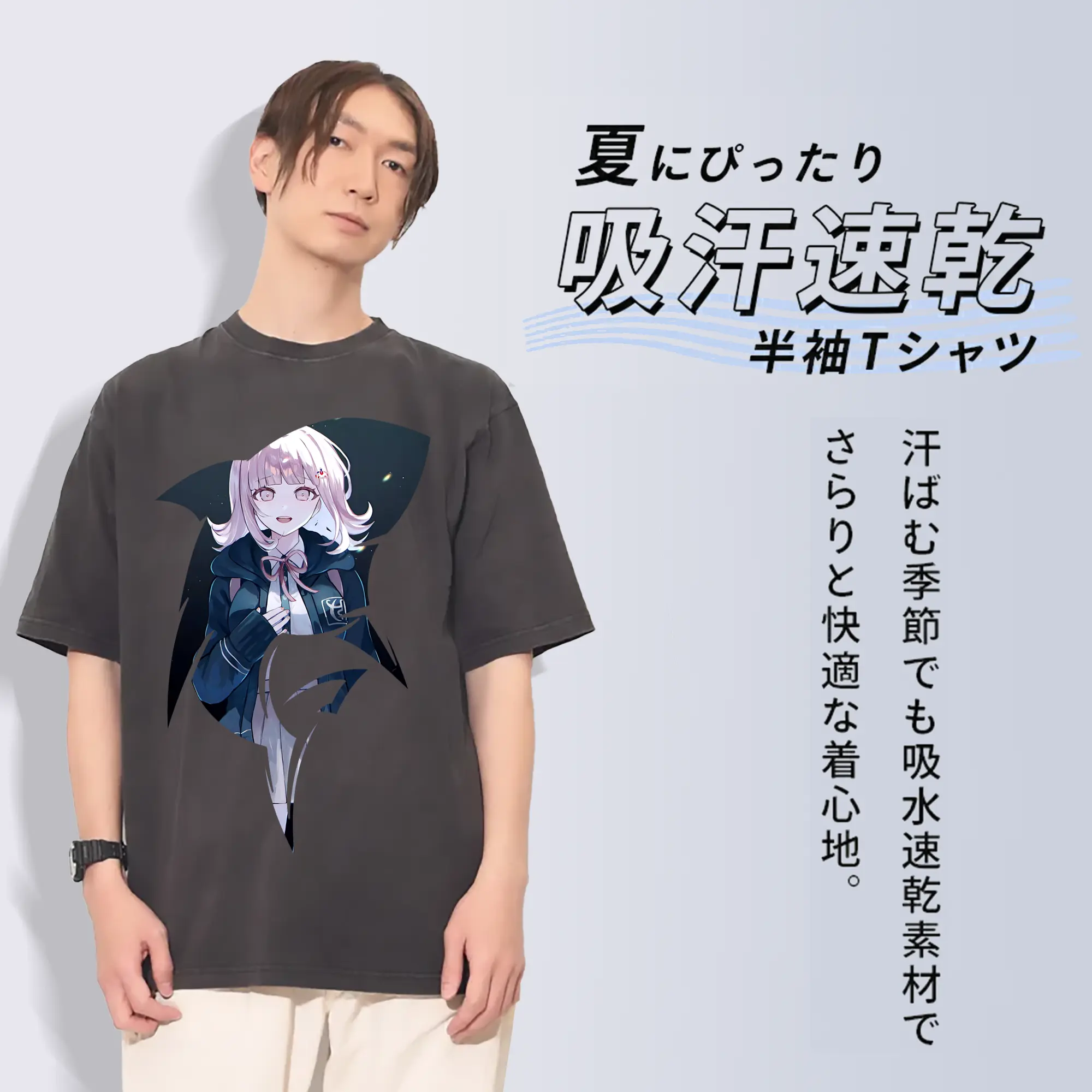 ダンガンロンパ グッズ,七海千秋