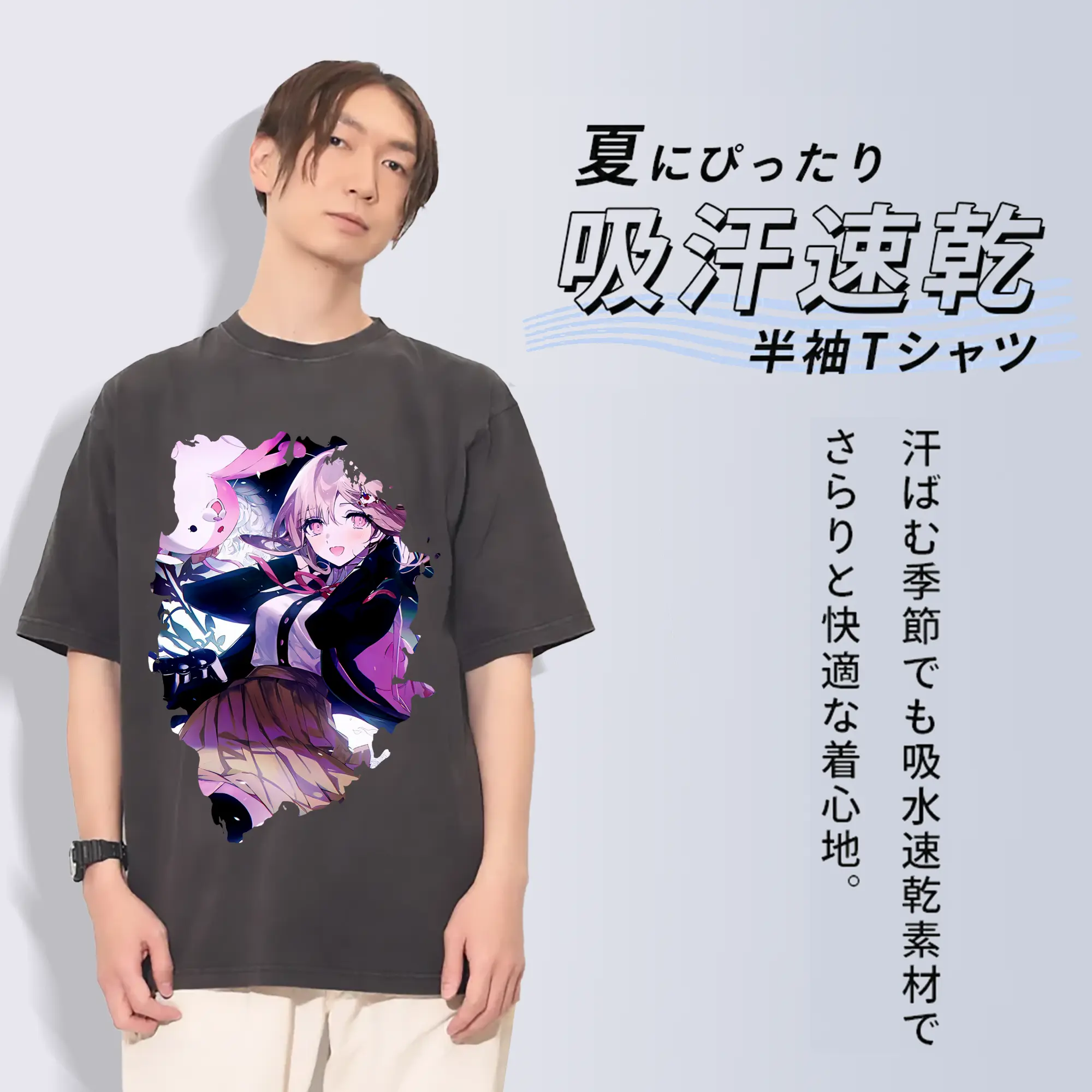 ダンガンロンパ グッズ,七海千秋