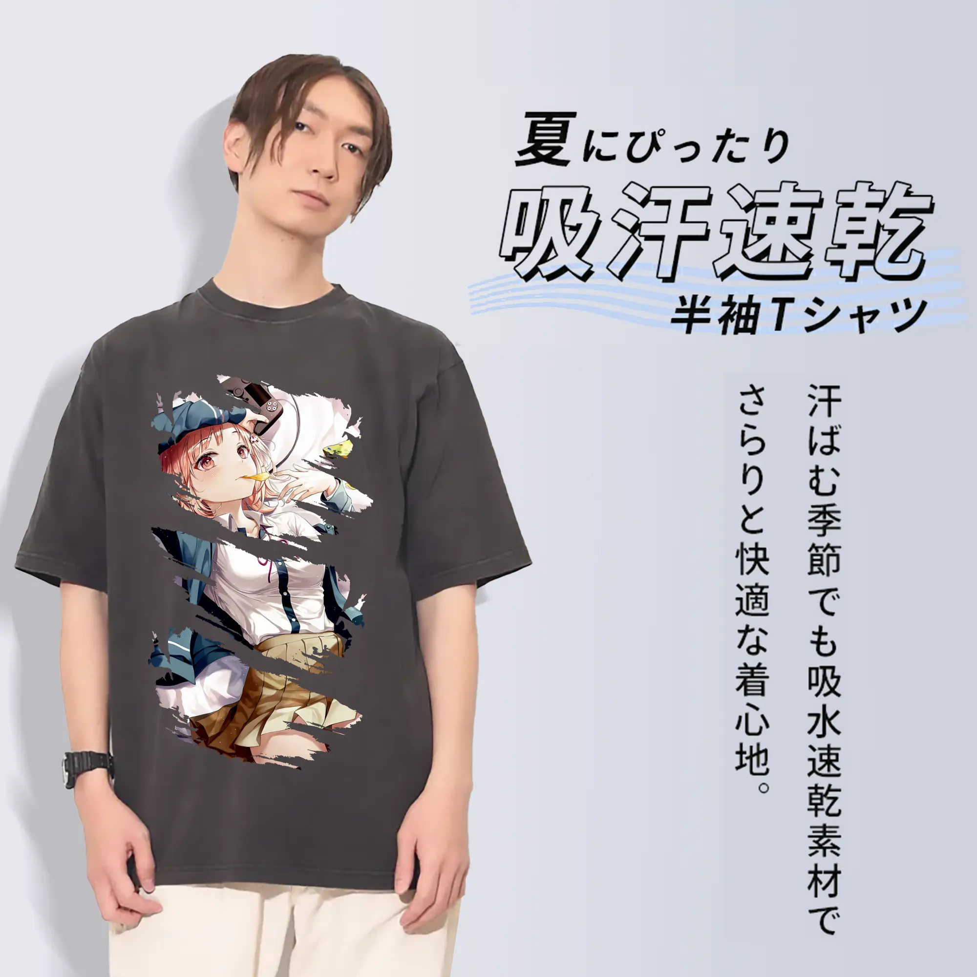 ダンガンロンパ グッズ,七海千秋