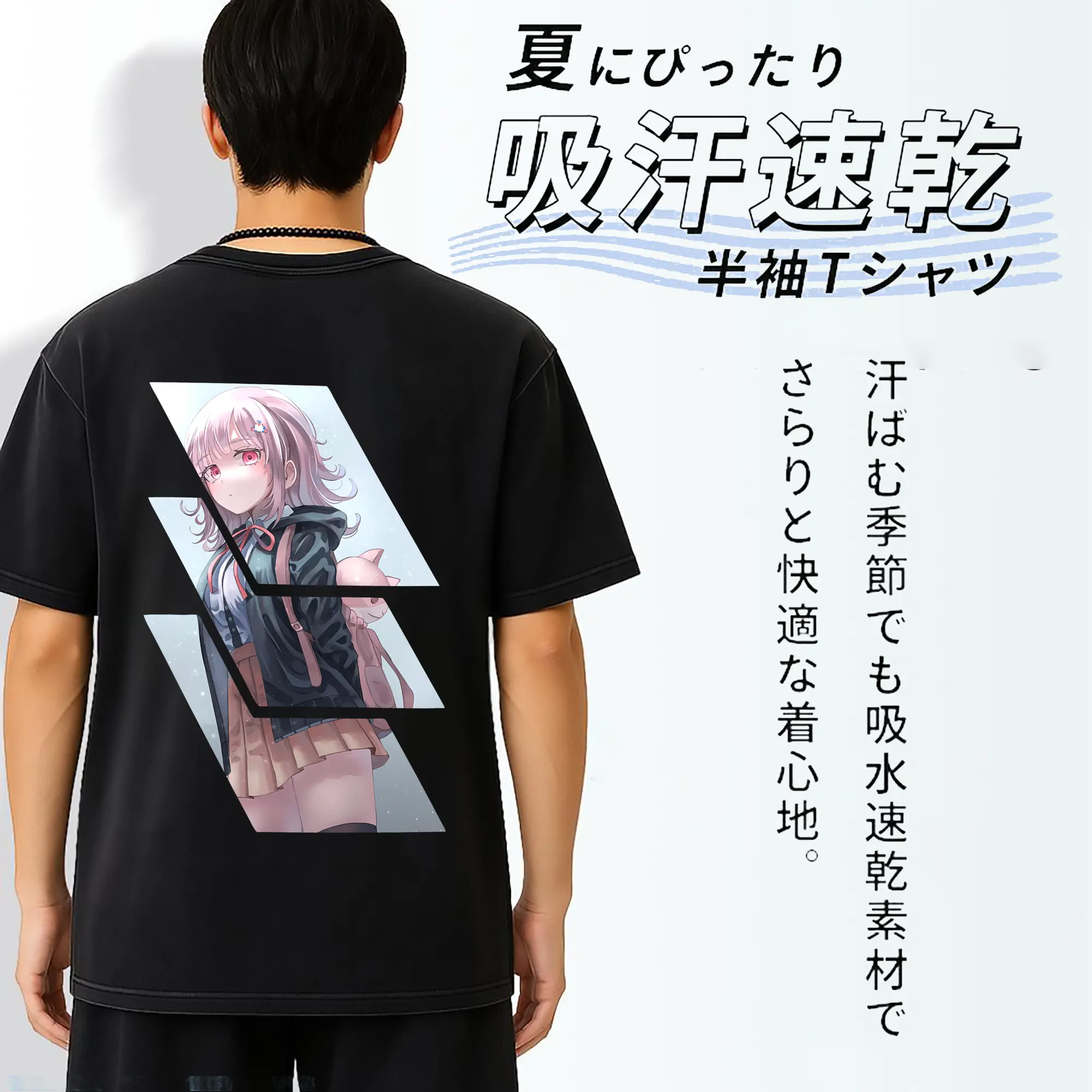 ダンガンロンパ グッズ,七海千秋